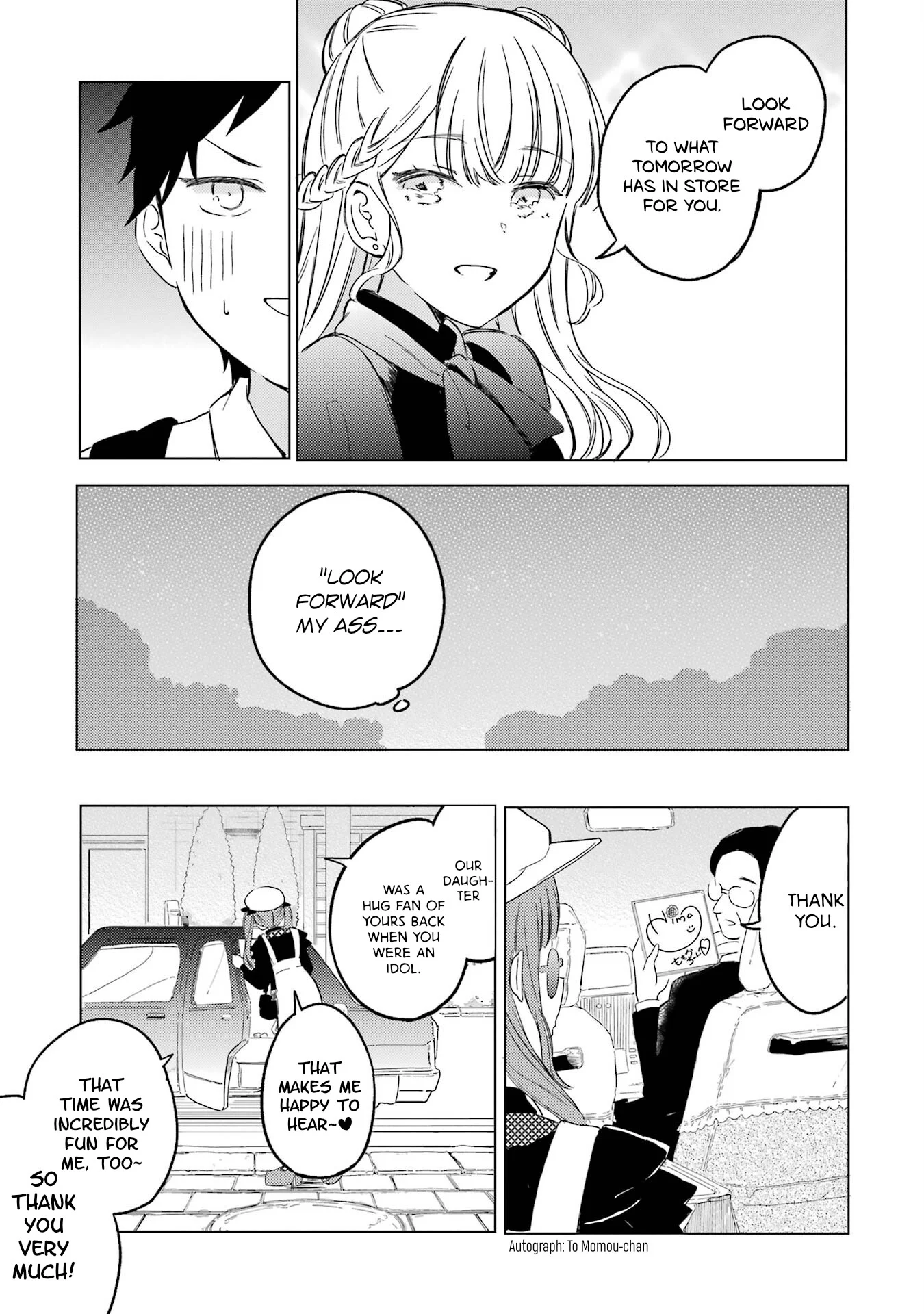 Polaris wa Kienai Chapter 2 - Page 34