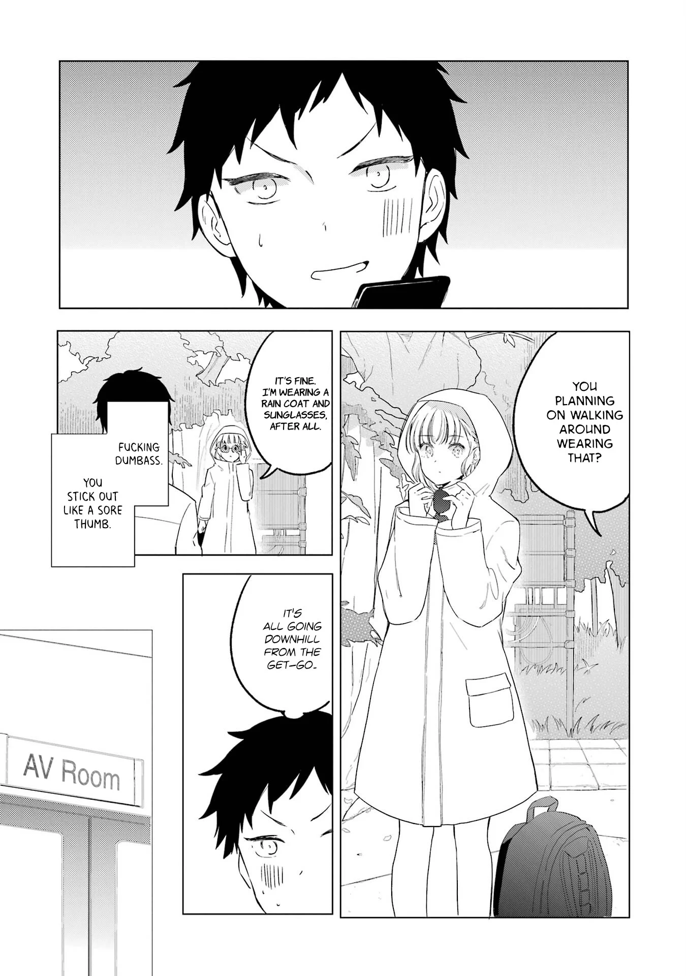 Polaris wa Kienai Chapter 2 - Page 6