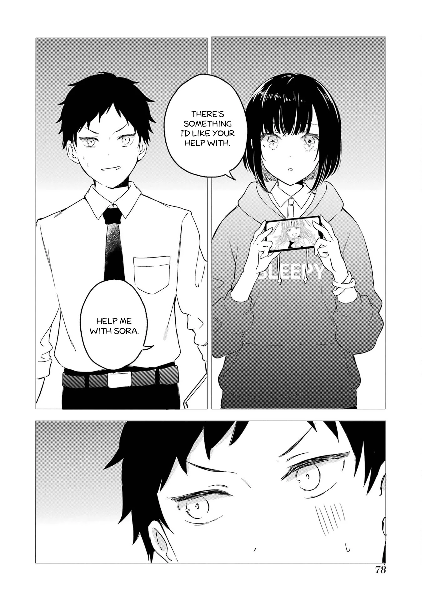 Polaris wa Kienai Chapter 2 - Page 7
