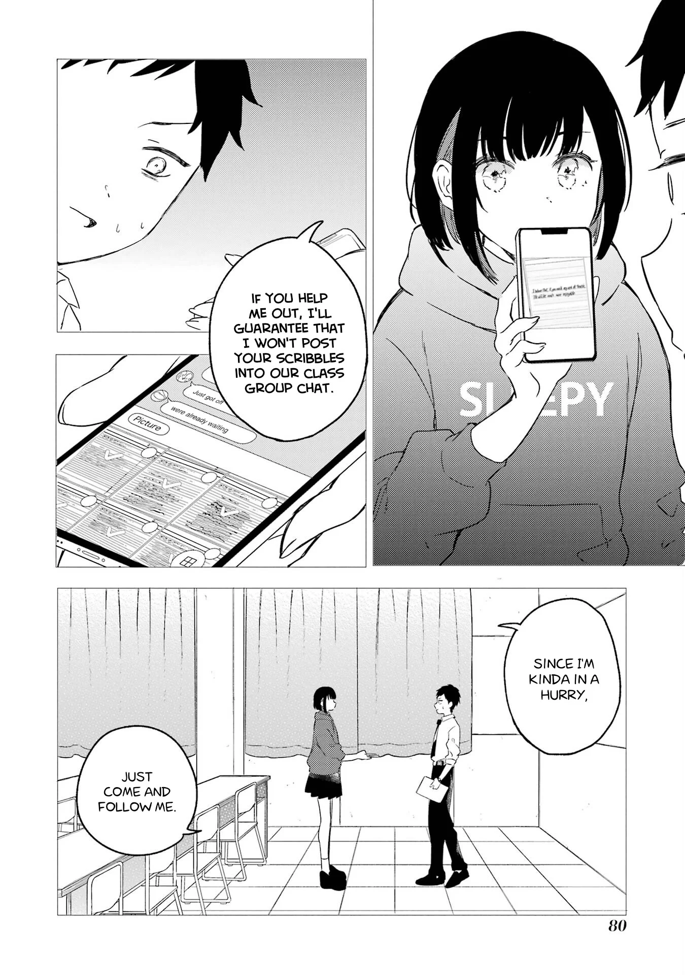 Polaris wa Kienai Chapter 2 - Page 9