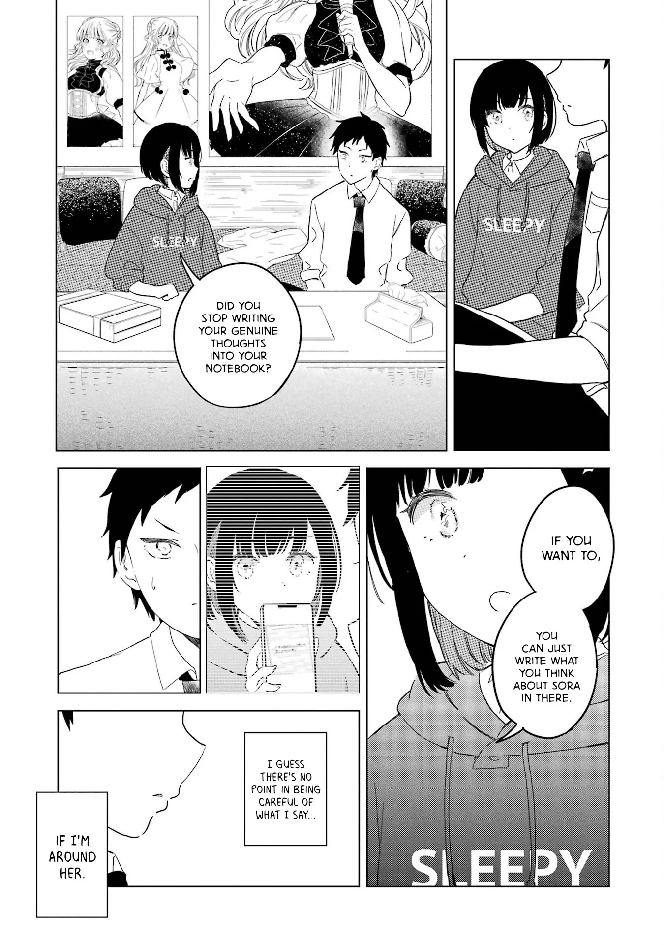 Polaris wa Kienai Chapter 3 - Page 15