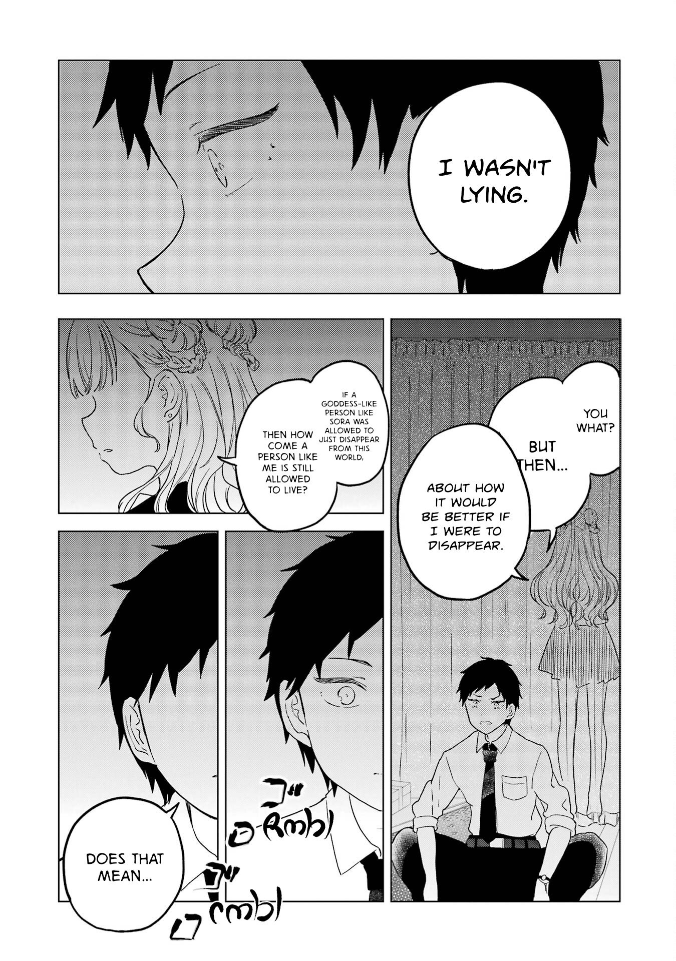 Polaris wa Kienai Chapter 3 - Page 23