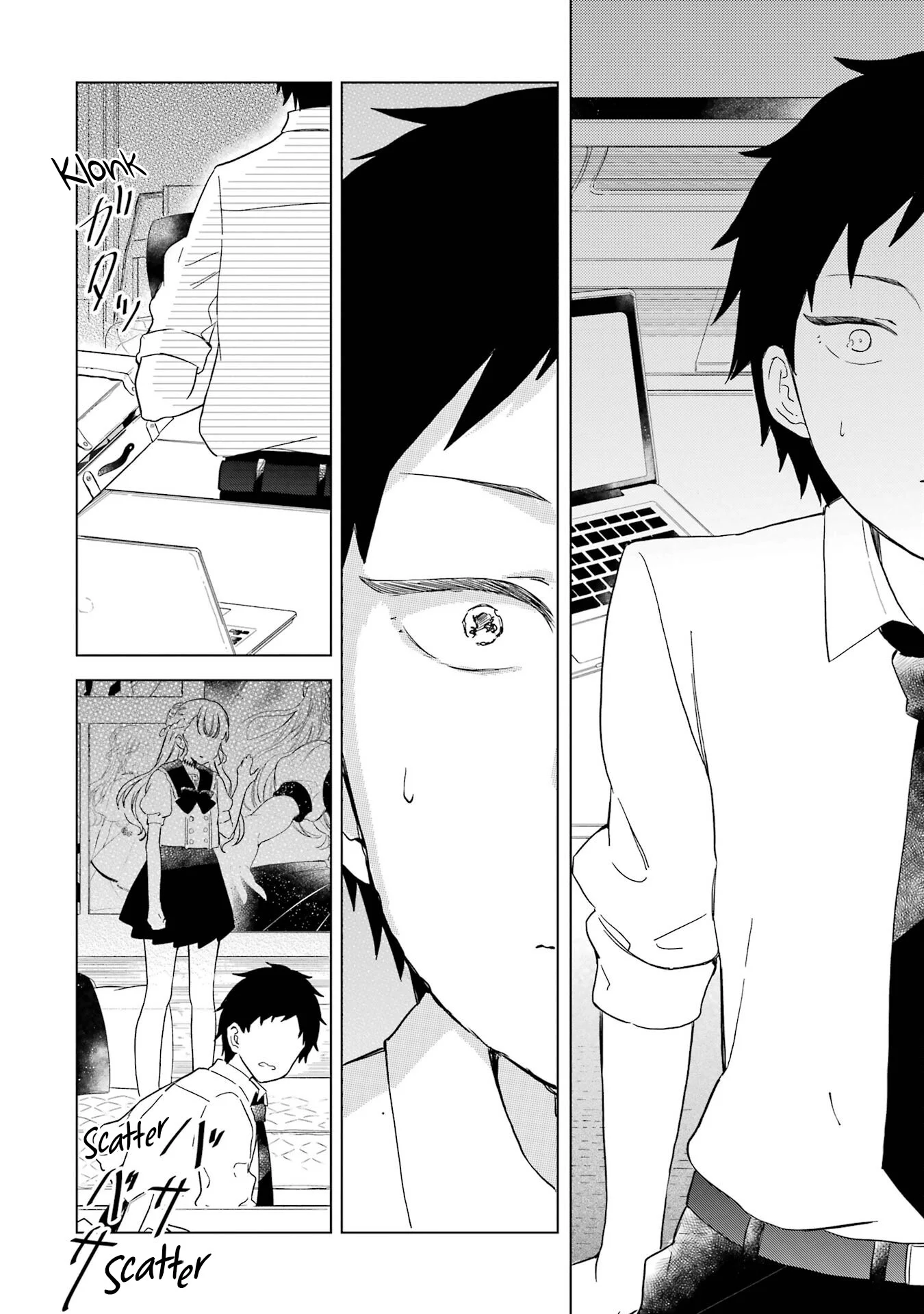 Polaris wa Kienai Chapter 3 - Page 27