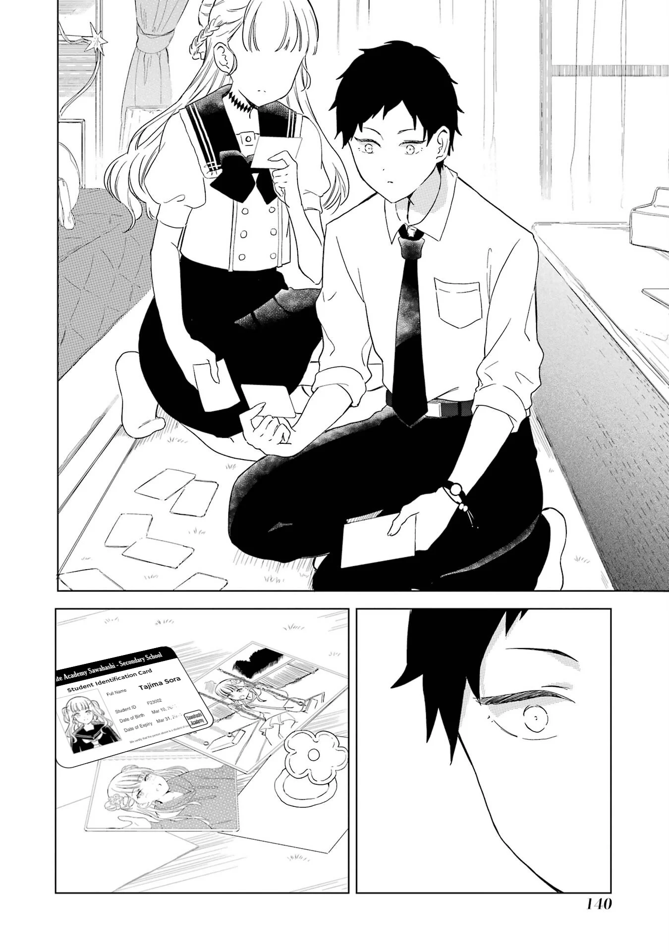 Polaris wa Kienai Chapter 3 - Page 29