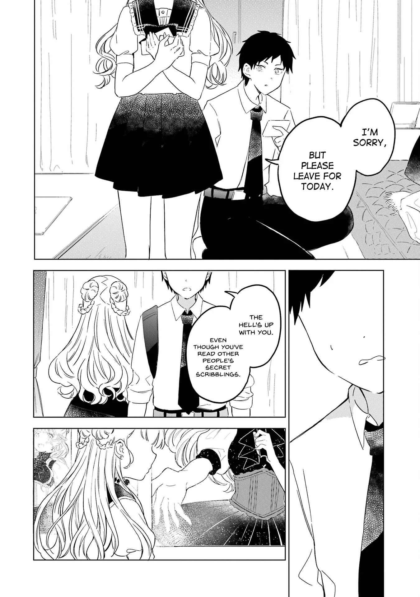 Polaris wa Kienai Chapter 3 - Page 31