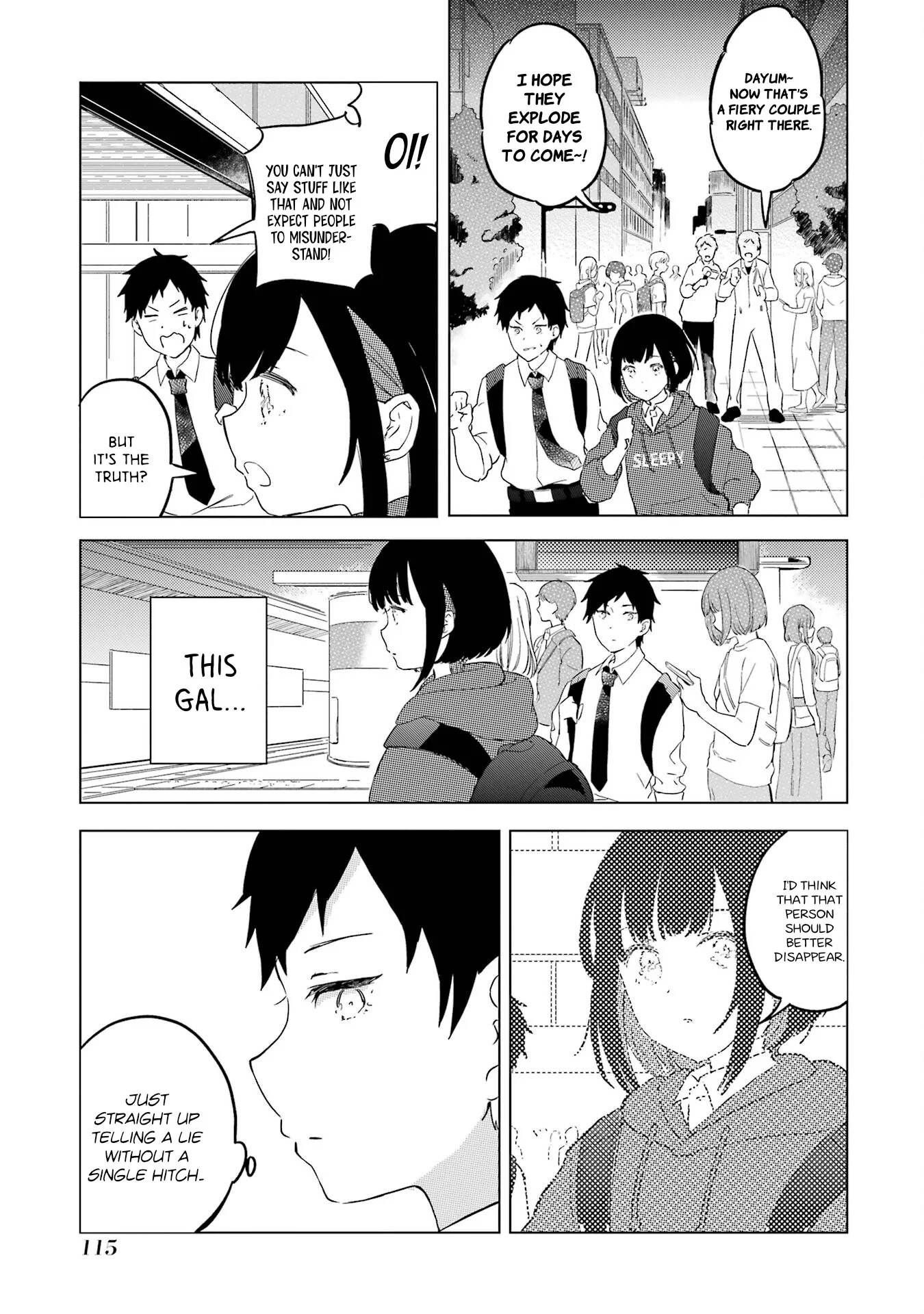 Polaris wa Kienai Chapter 3 - Page 5