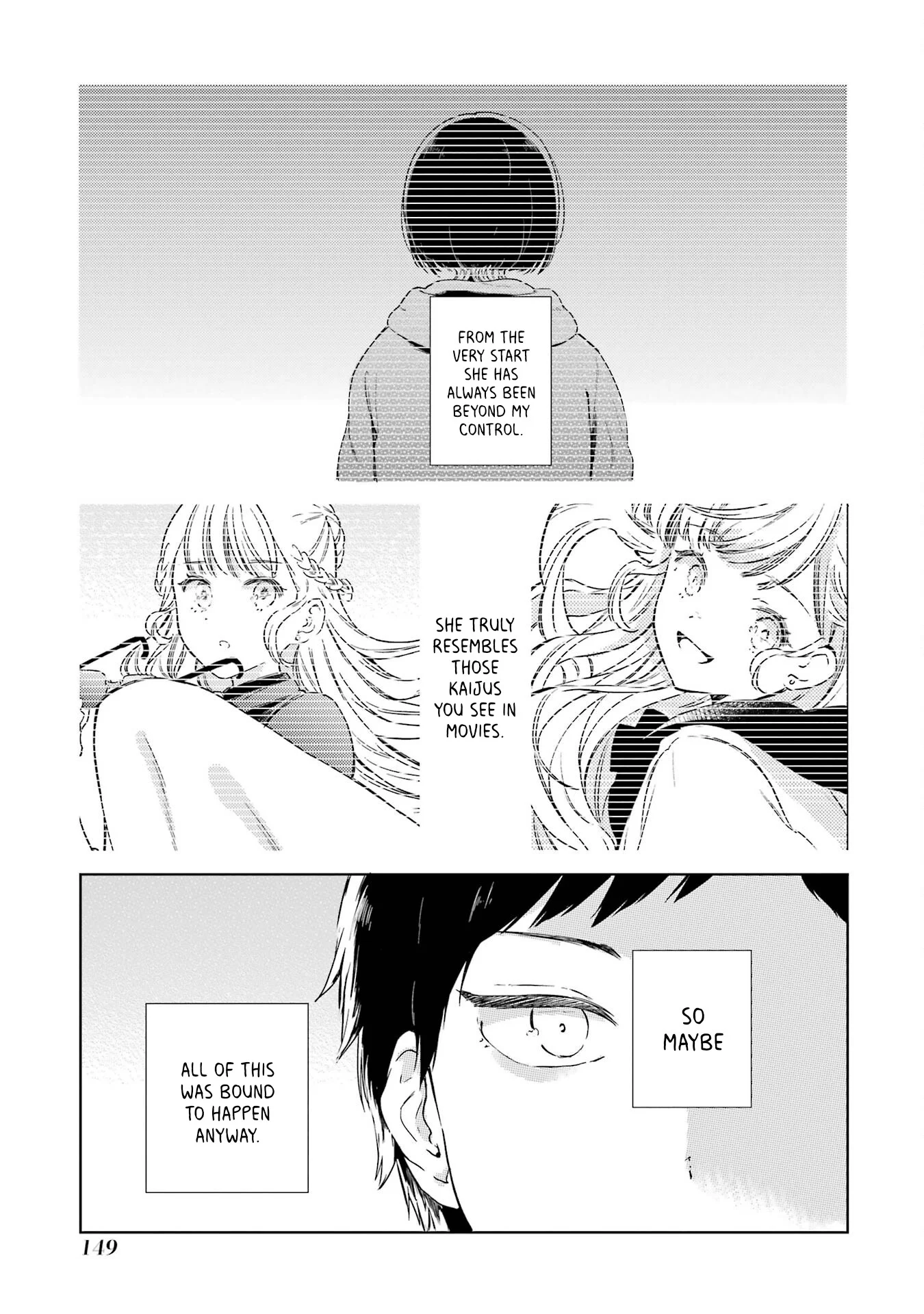 Polaris wa Kienai Chapter 4 - Page 2