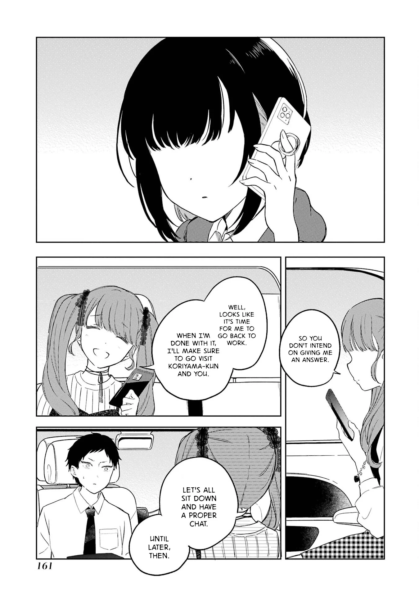 Polaris wa Kienai Chapter 4 - Page 14