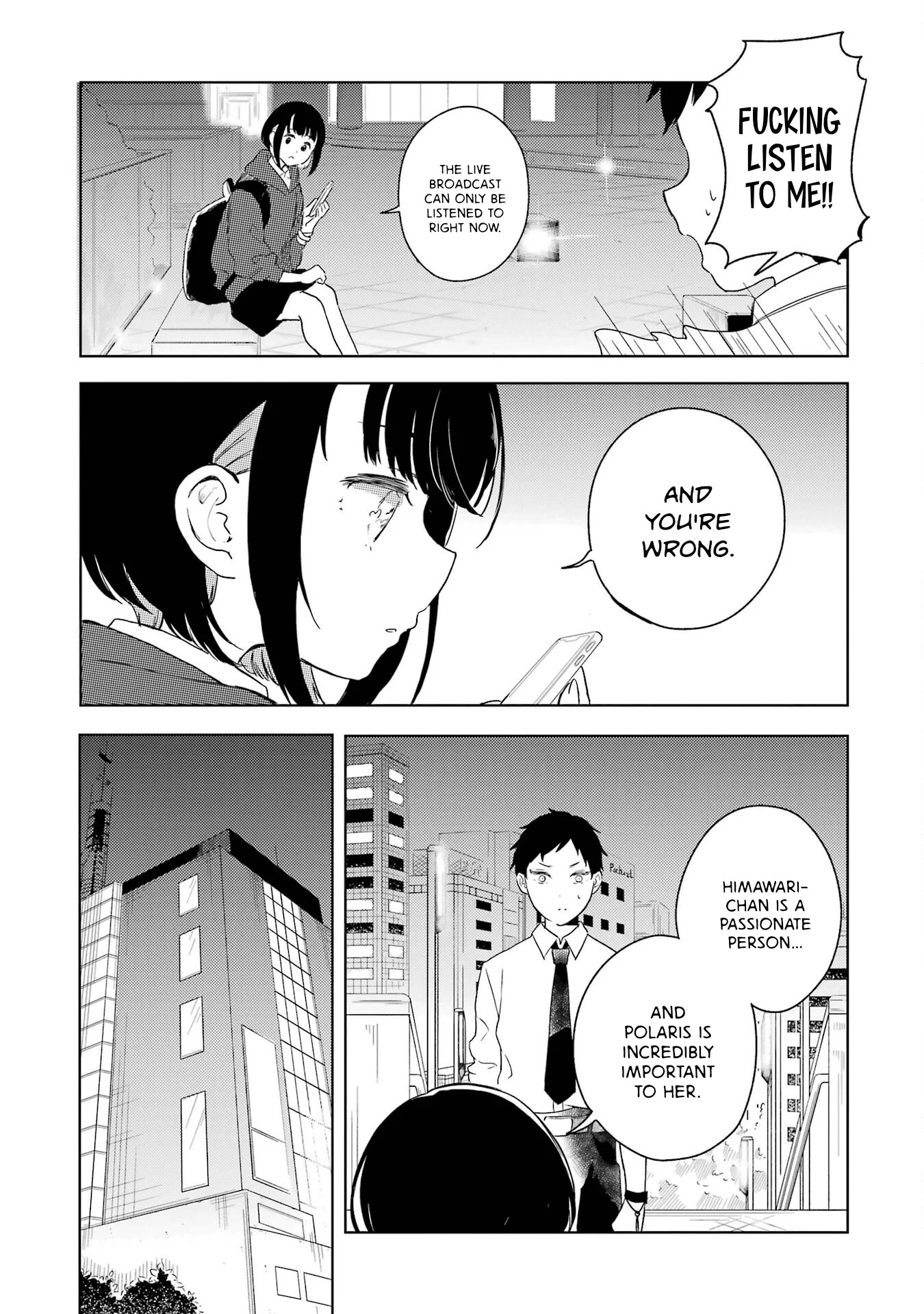 Polaris wa Kienai Chapter 4 - Page 20