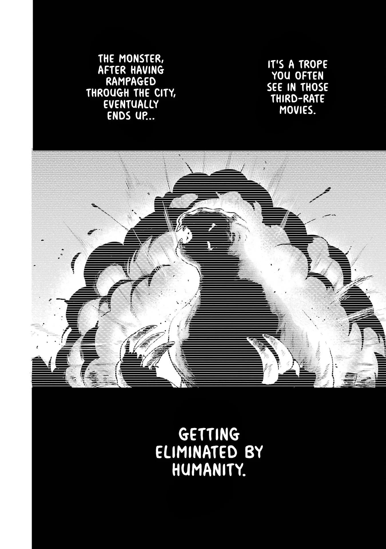 Polaris wa Kienai Chapter 4 - Page 3