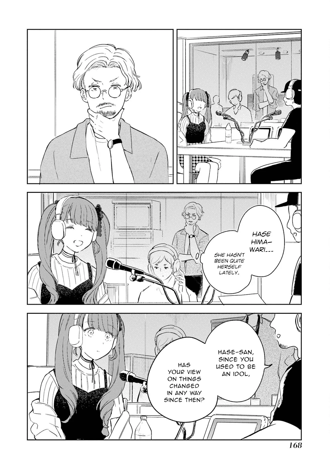 Polaris wa Kienai Chapter 4 - Page 21