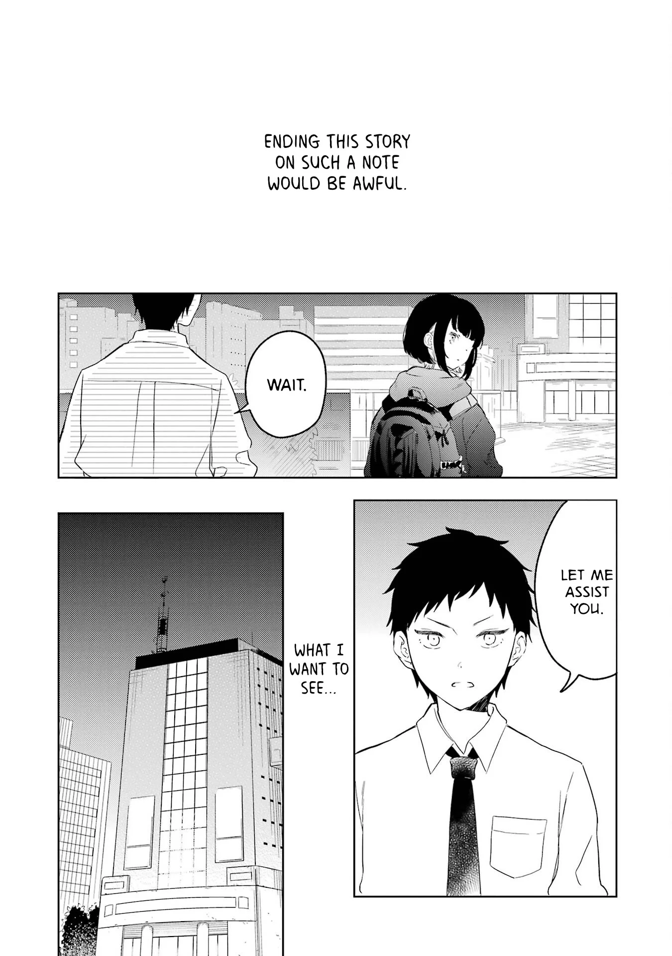 Polaris wa Kienai Chapter 4 - Page 27
