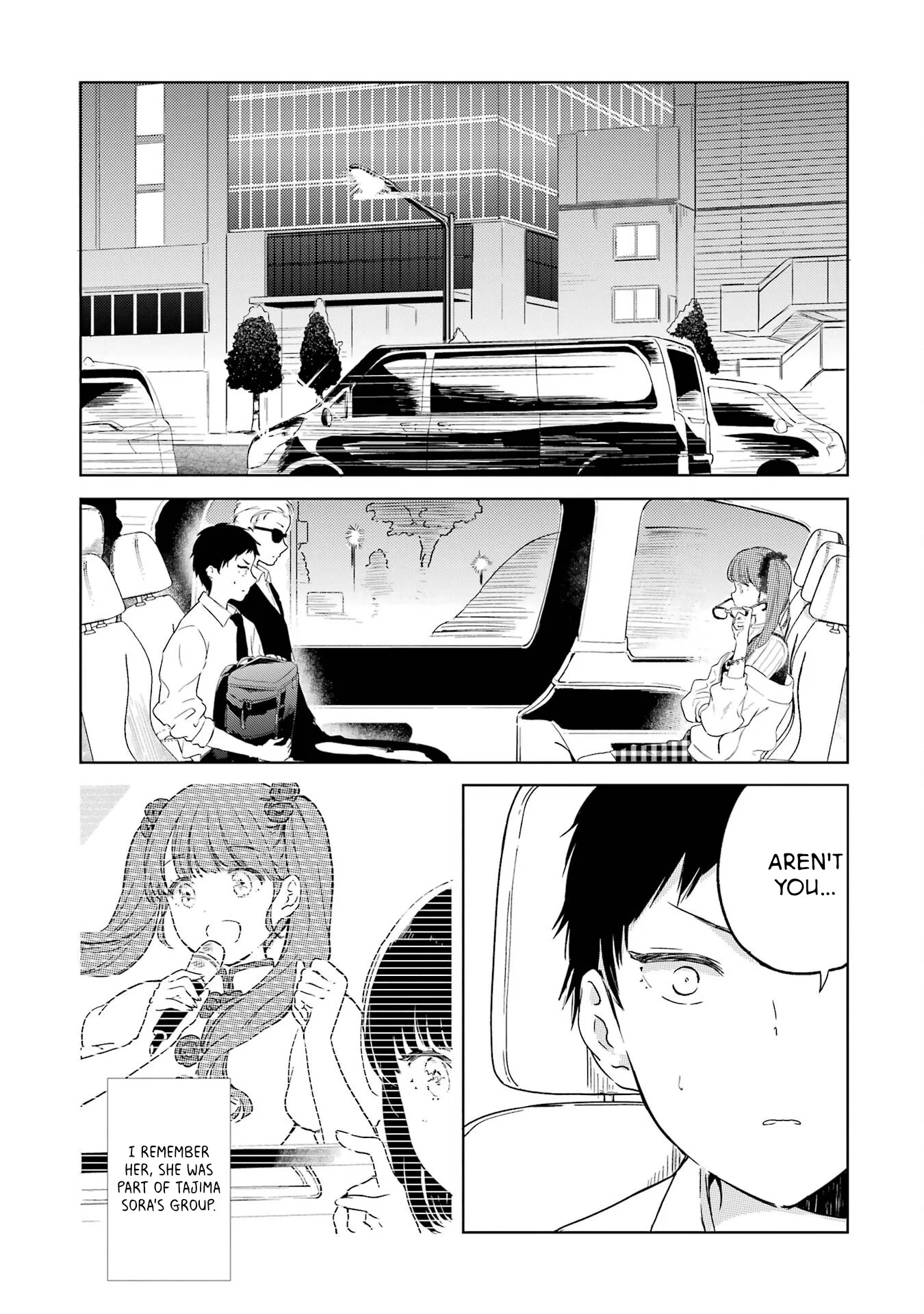 Polaris wa Kienai Chapter 4 - Page 4