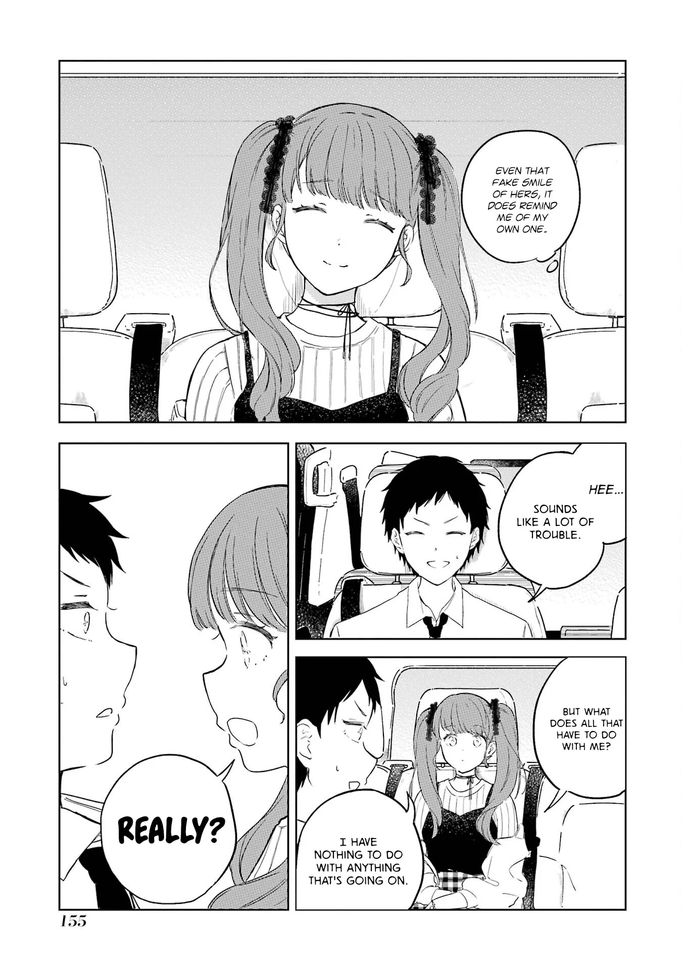 Polaris wa Kienai Chapter 4 - Page 8