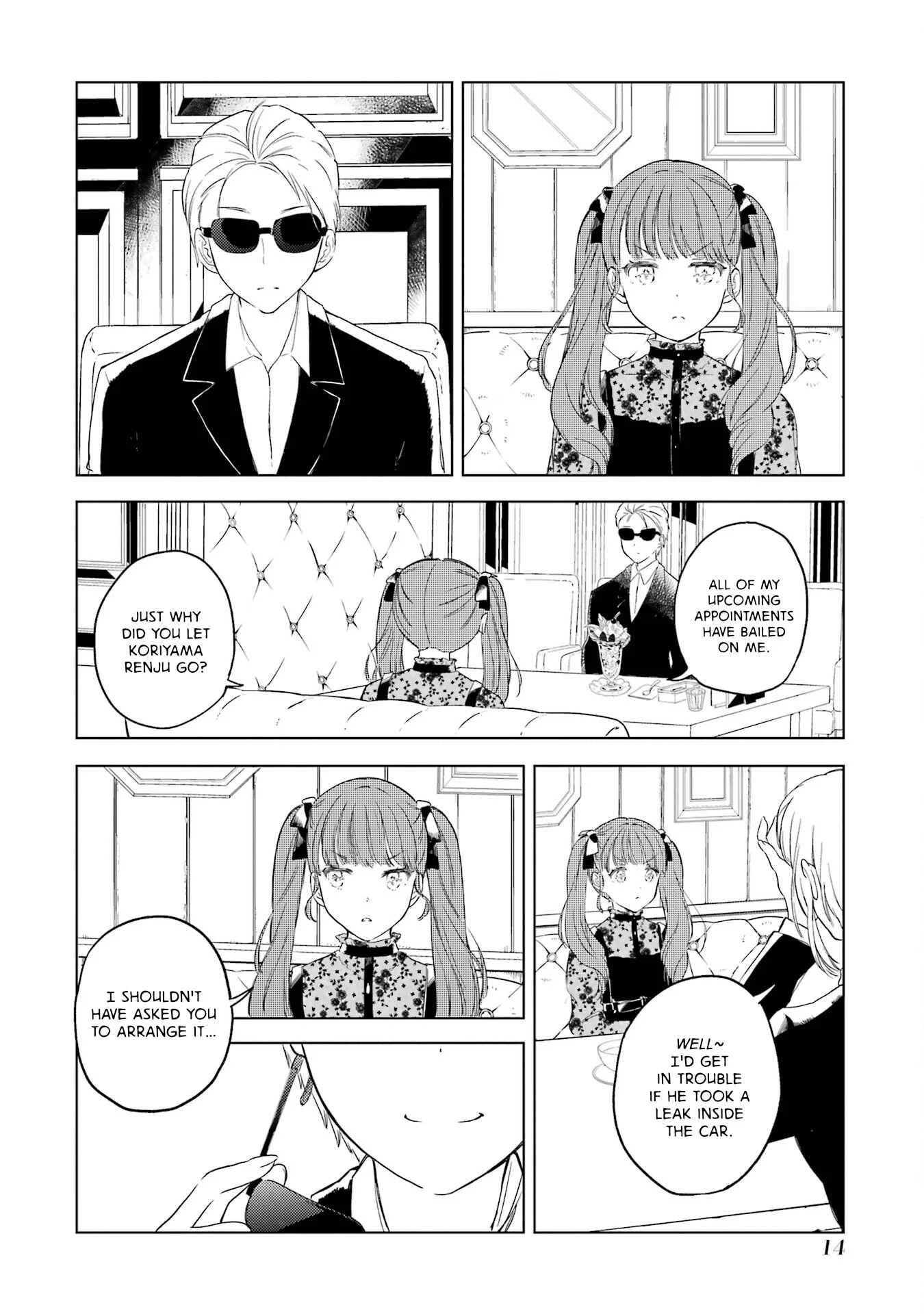 Polaris wa Kienai Chapter 5 - Page 14