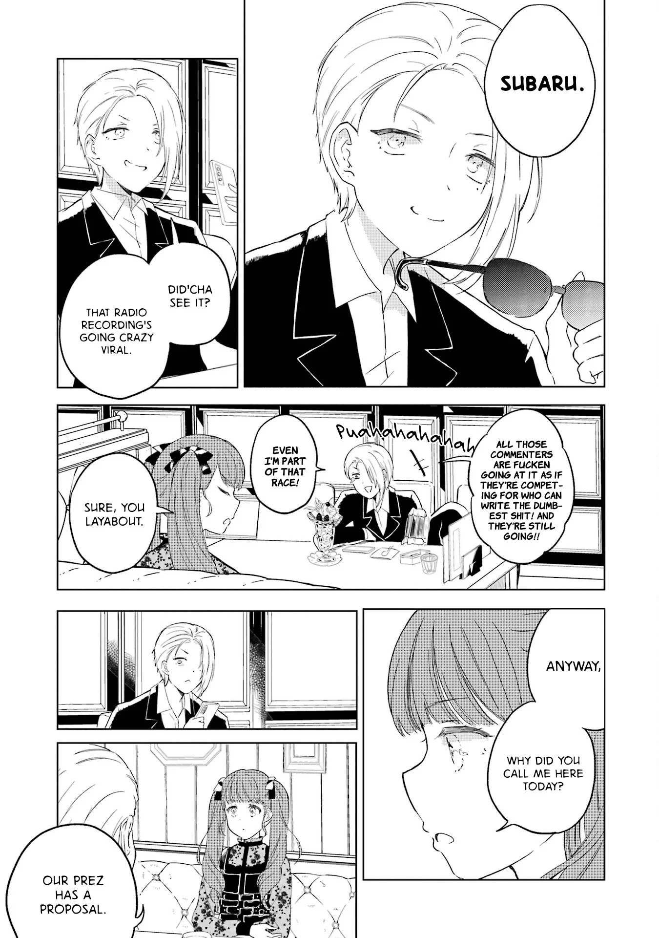 Polaris wa Kienai Chapter 5 - Page 15