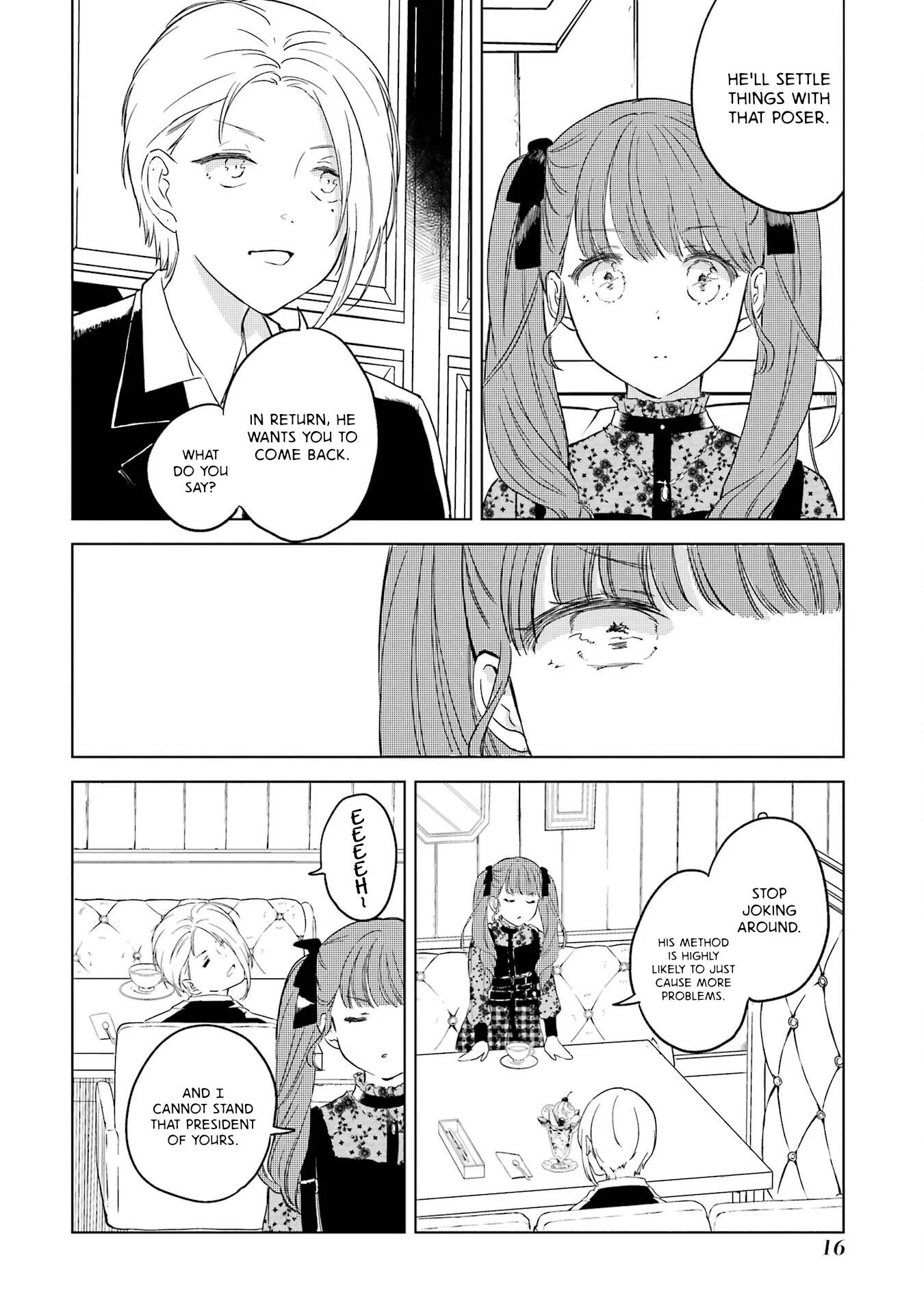 Polaris wa Kienai Chapter 5 - Page 16