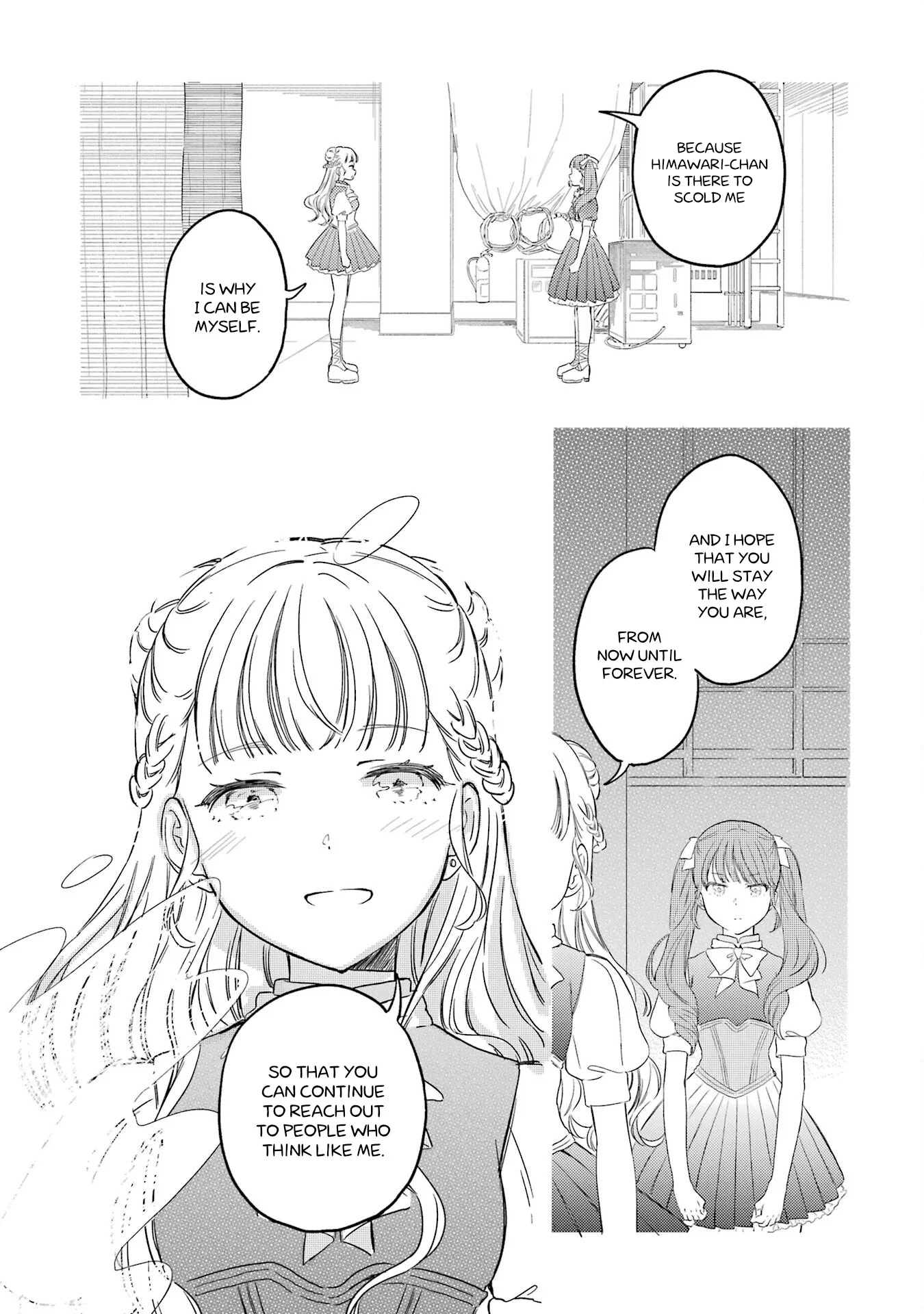 Polaris wa Kienai Chapter 5 - Page 25