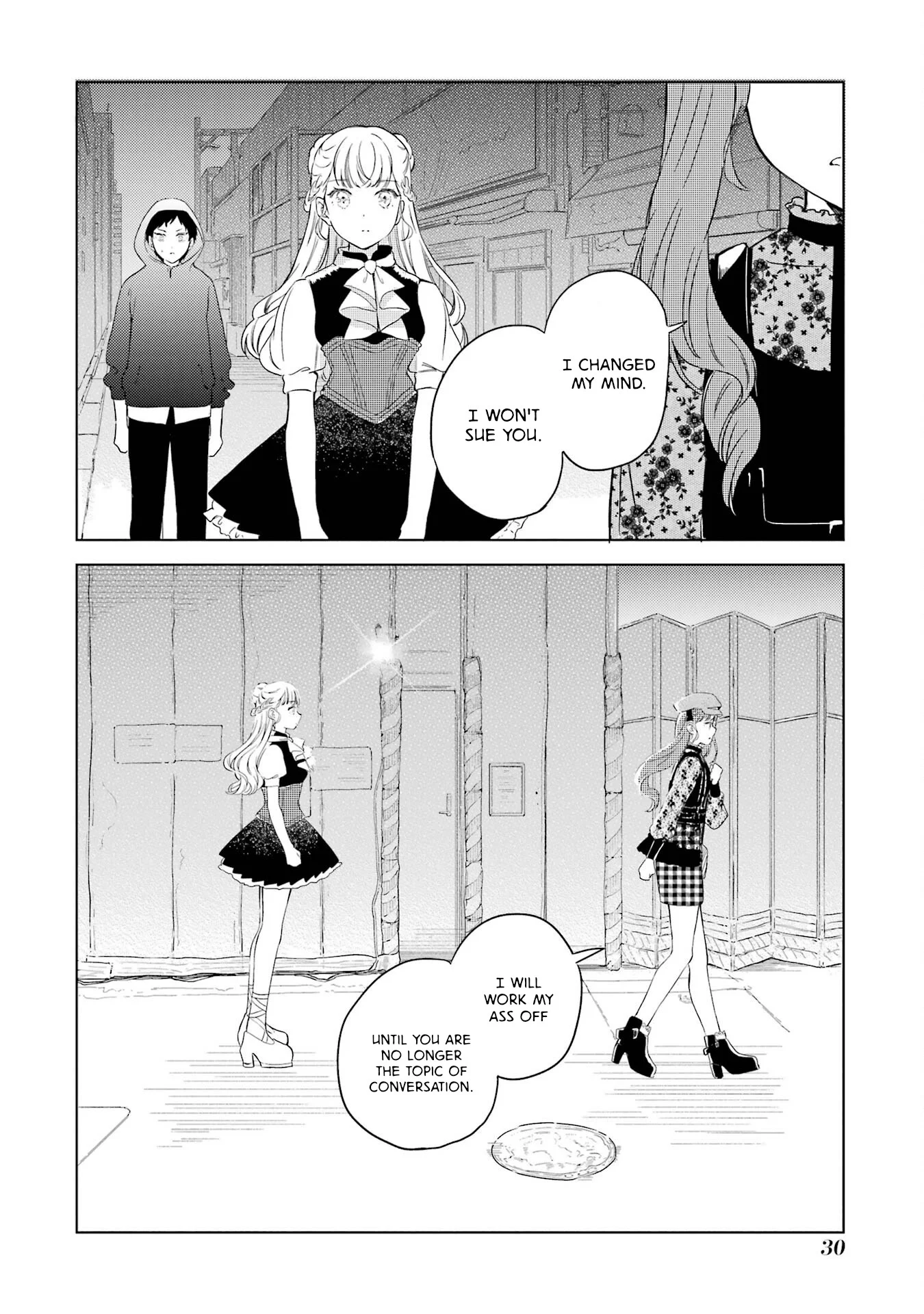 Polaris wa Kienai Chapter 5 - Page 28