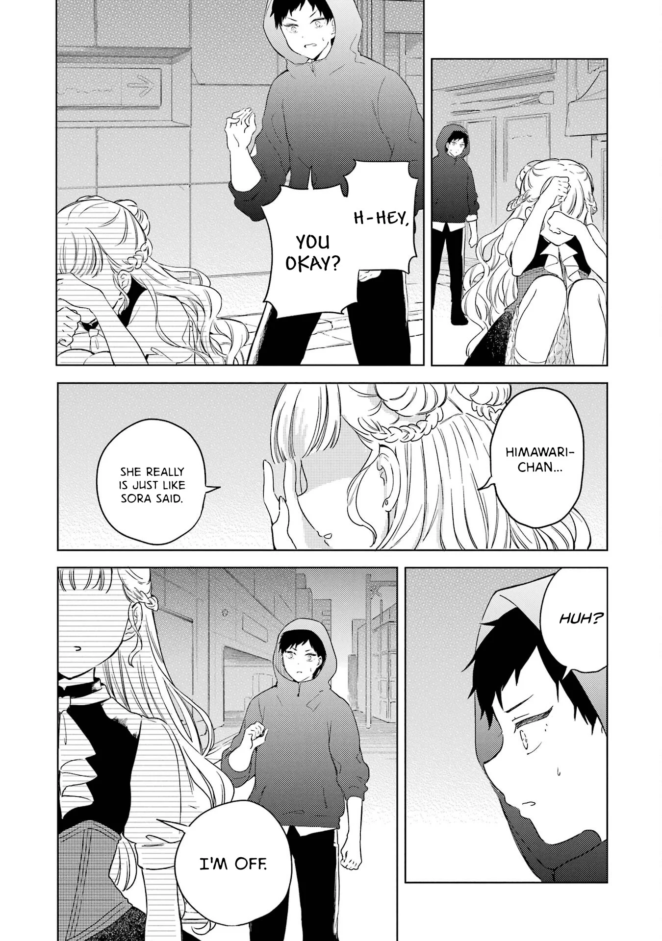 Polaris wa Kienai Chapter 5 - Page 29