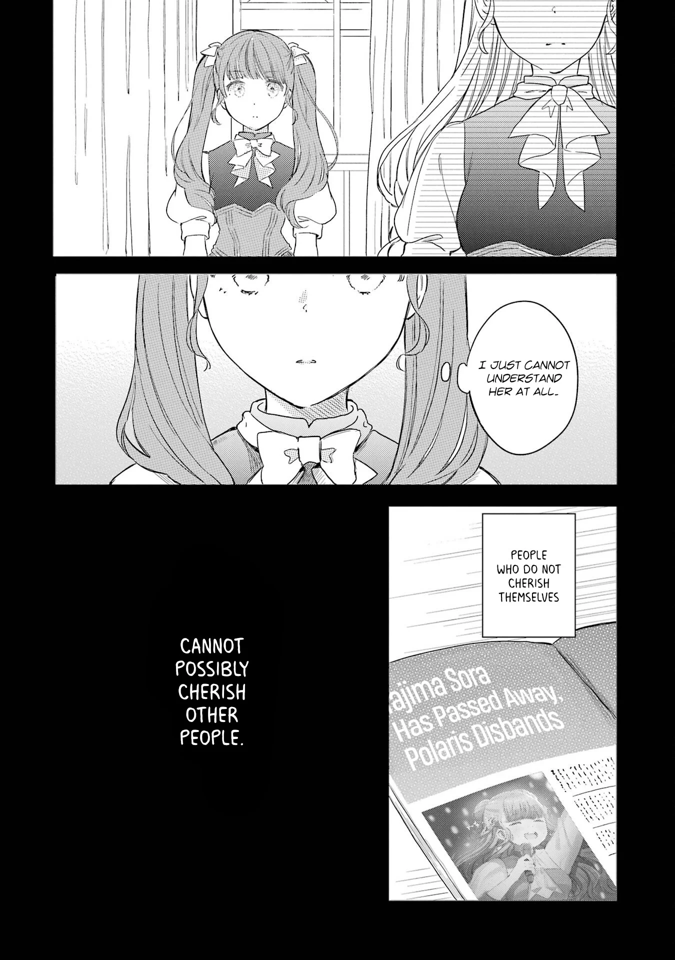 Polaris wa Kienai Chapter 5 - Page 4