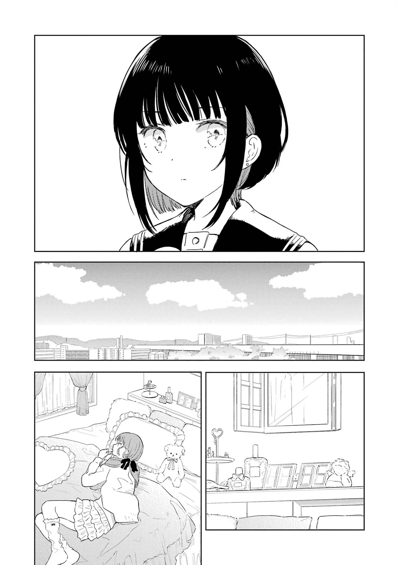 Polaris wa Kienai Chapter 5 - Page 9