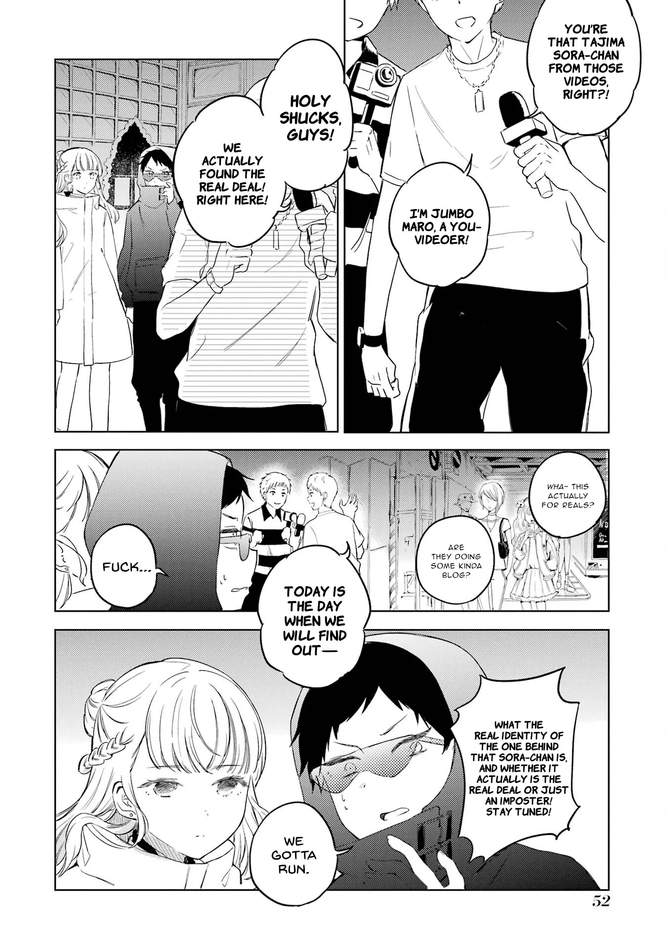 Polaris wa Kienai Chapter 6 - Page 18