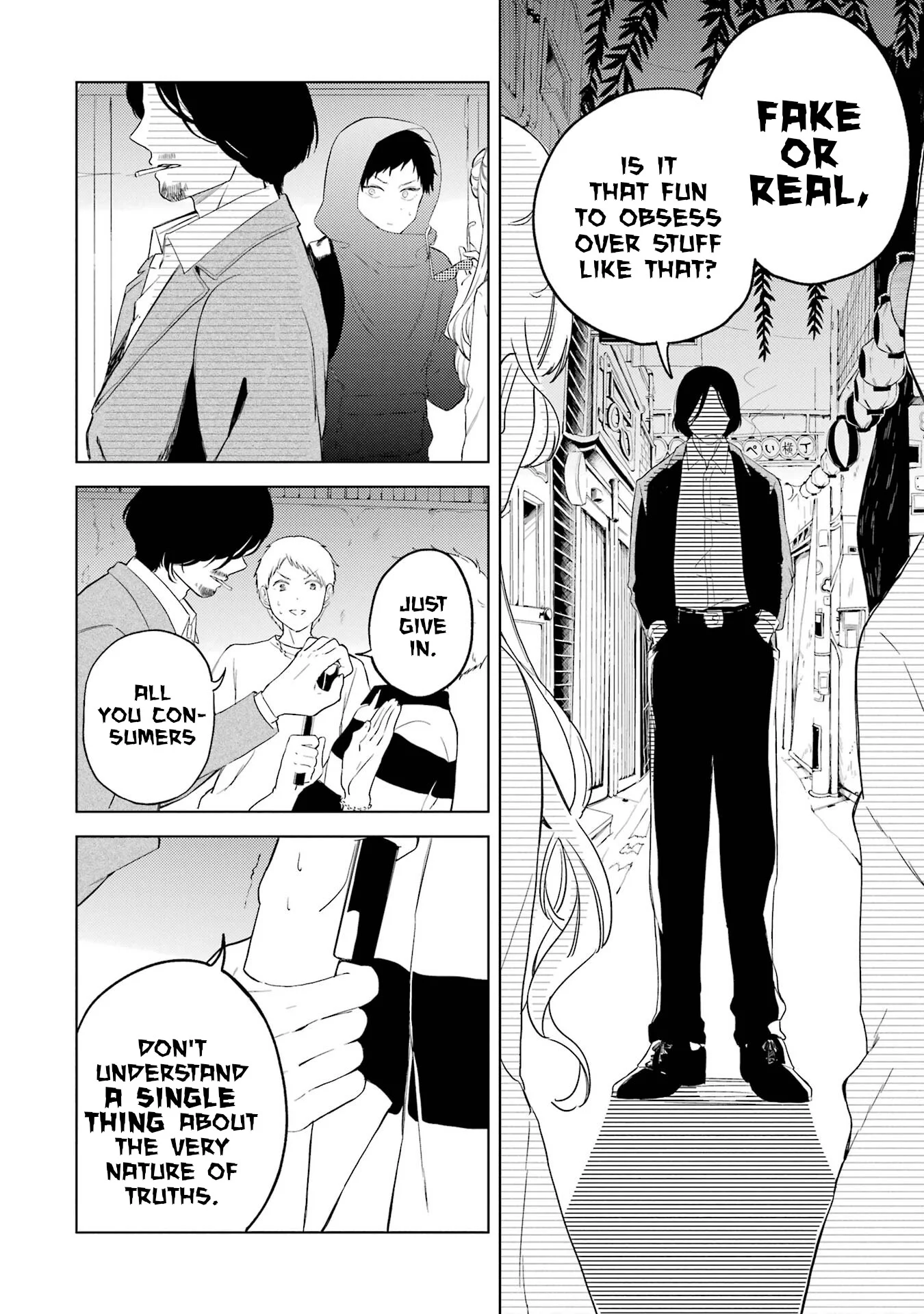 Polaris wa Kienai Chapter 6 - Page 20