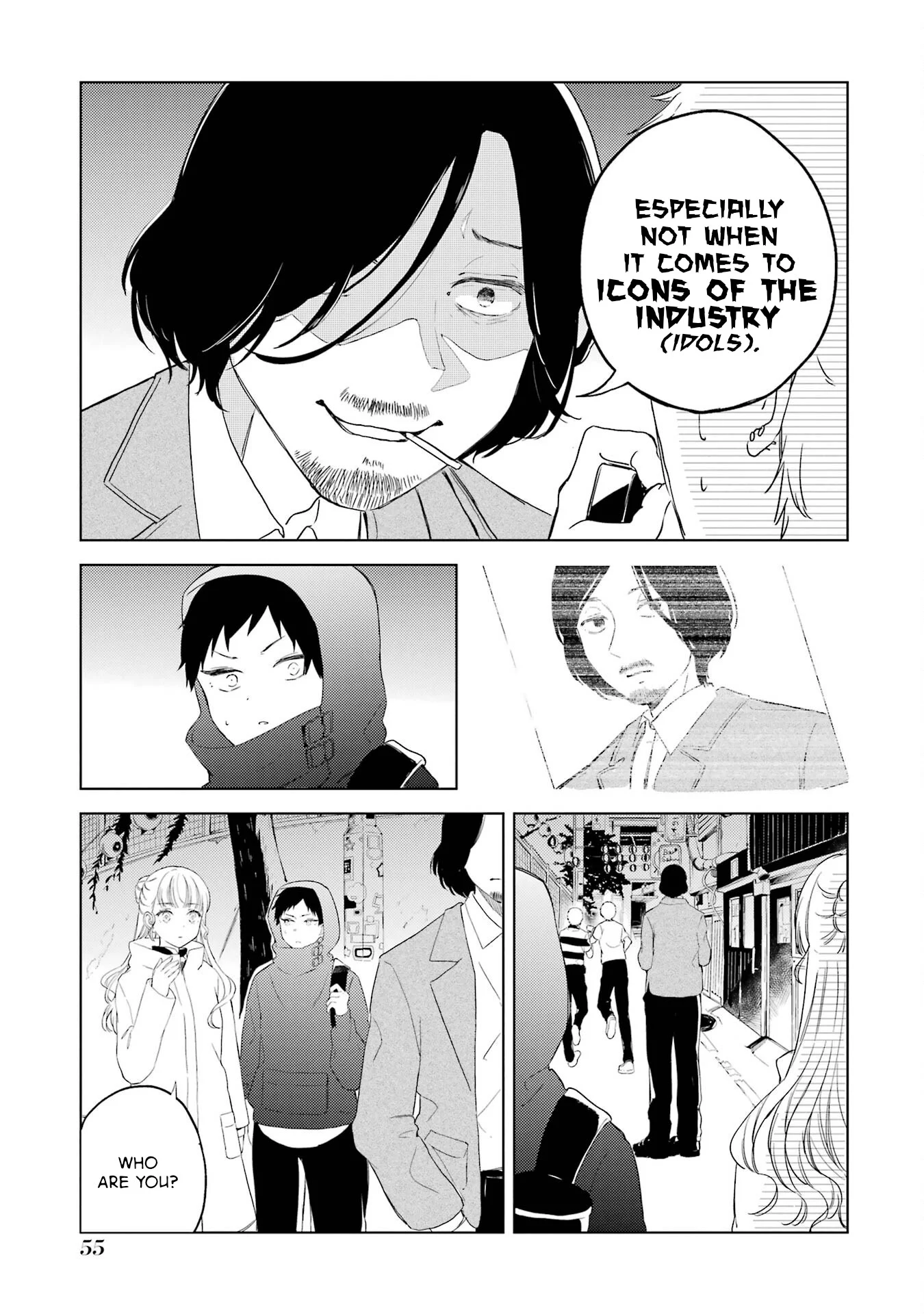 Polaris wa Kienai Chapter 6 - Page 21
