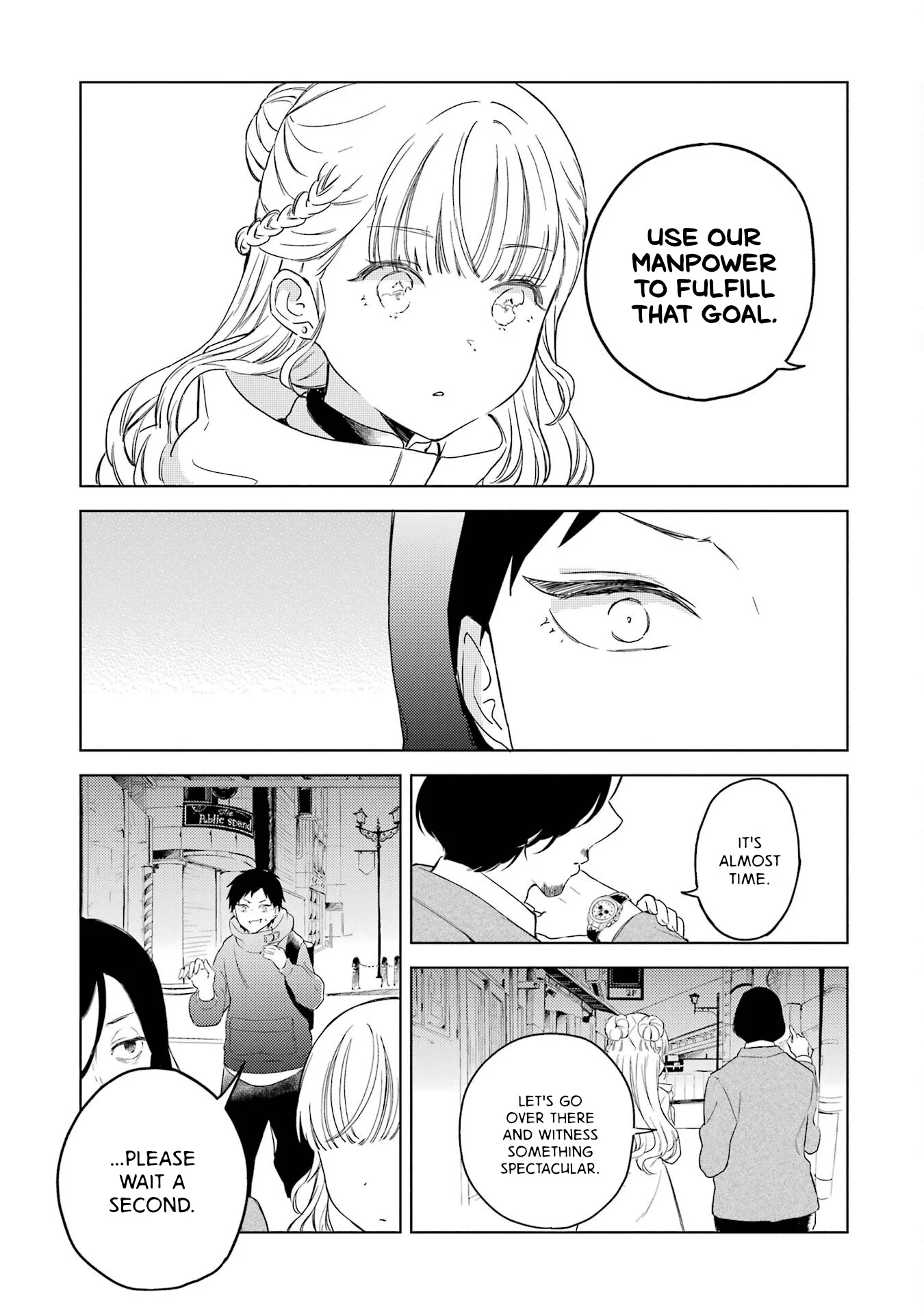 Polaris wa Kienai Chapter 6 - Page 25