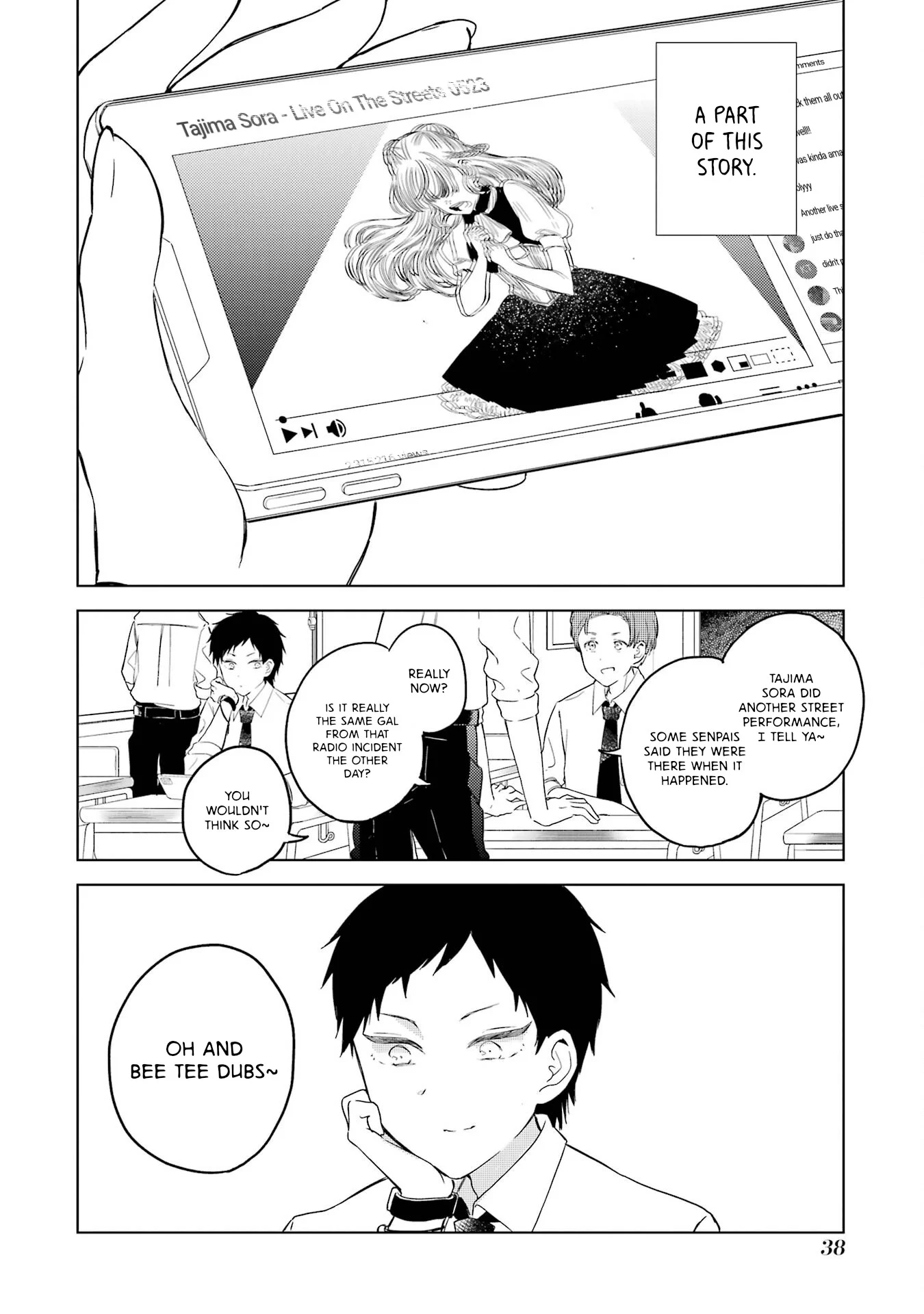 Polaris wa Kienai Chapter 6 - Page 4