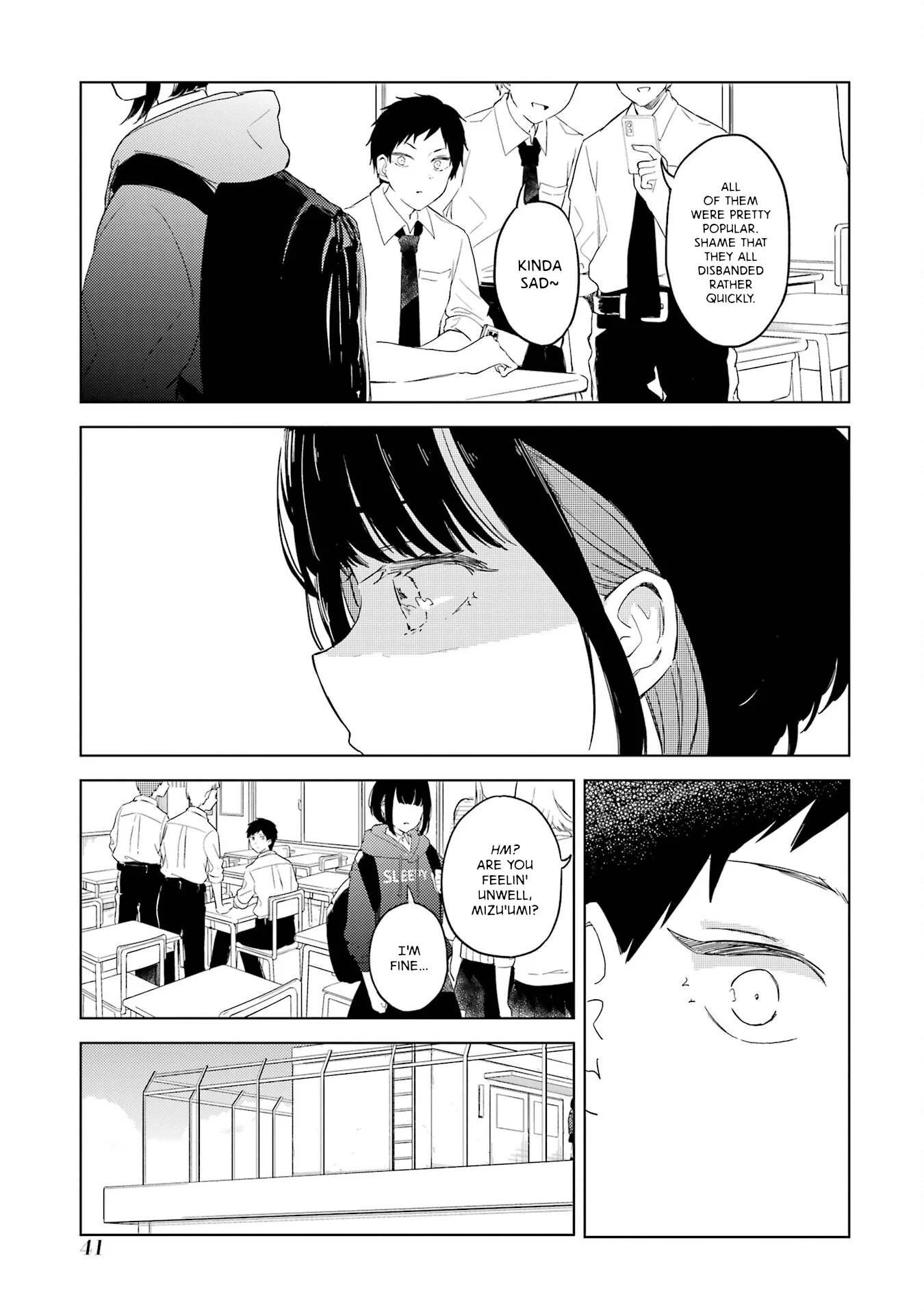Polaris wa Kienai Chapter 6 - Page 7