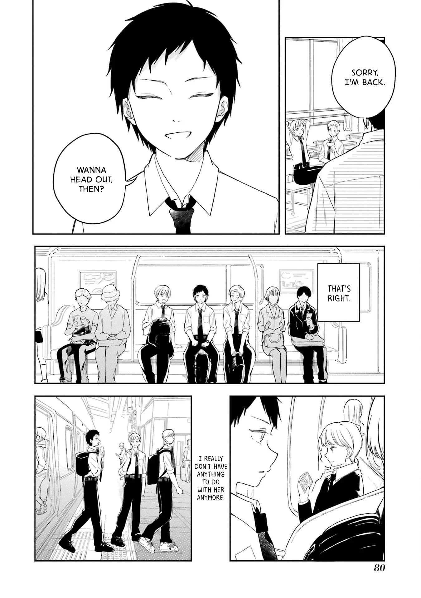 Polaris wa Kienai Chapter 7 - Page 13