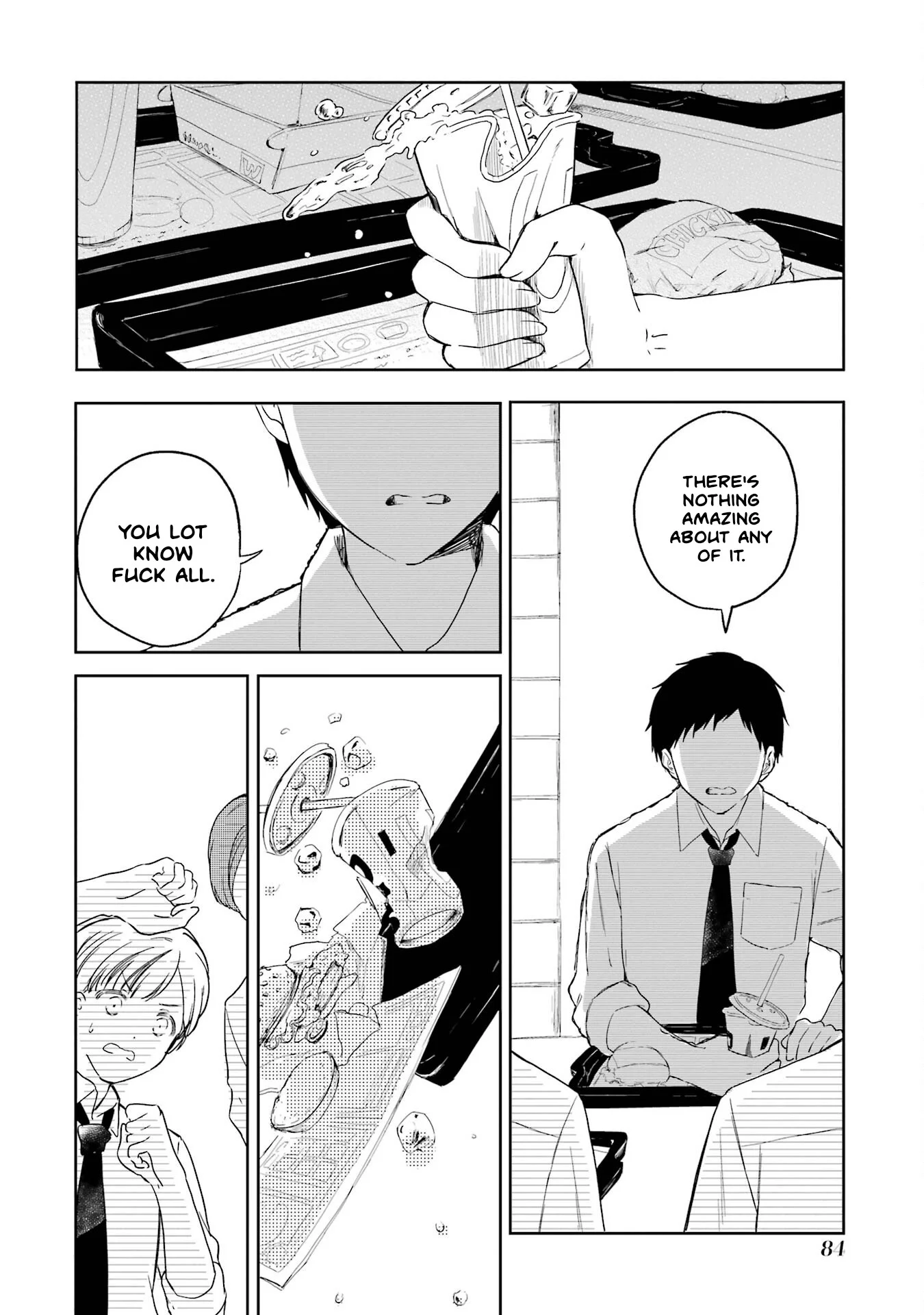 Polaris wa Kienai Chapter 7 - Page 17