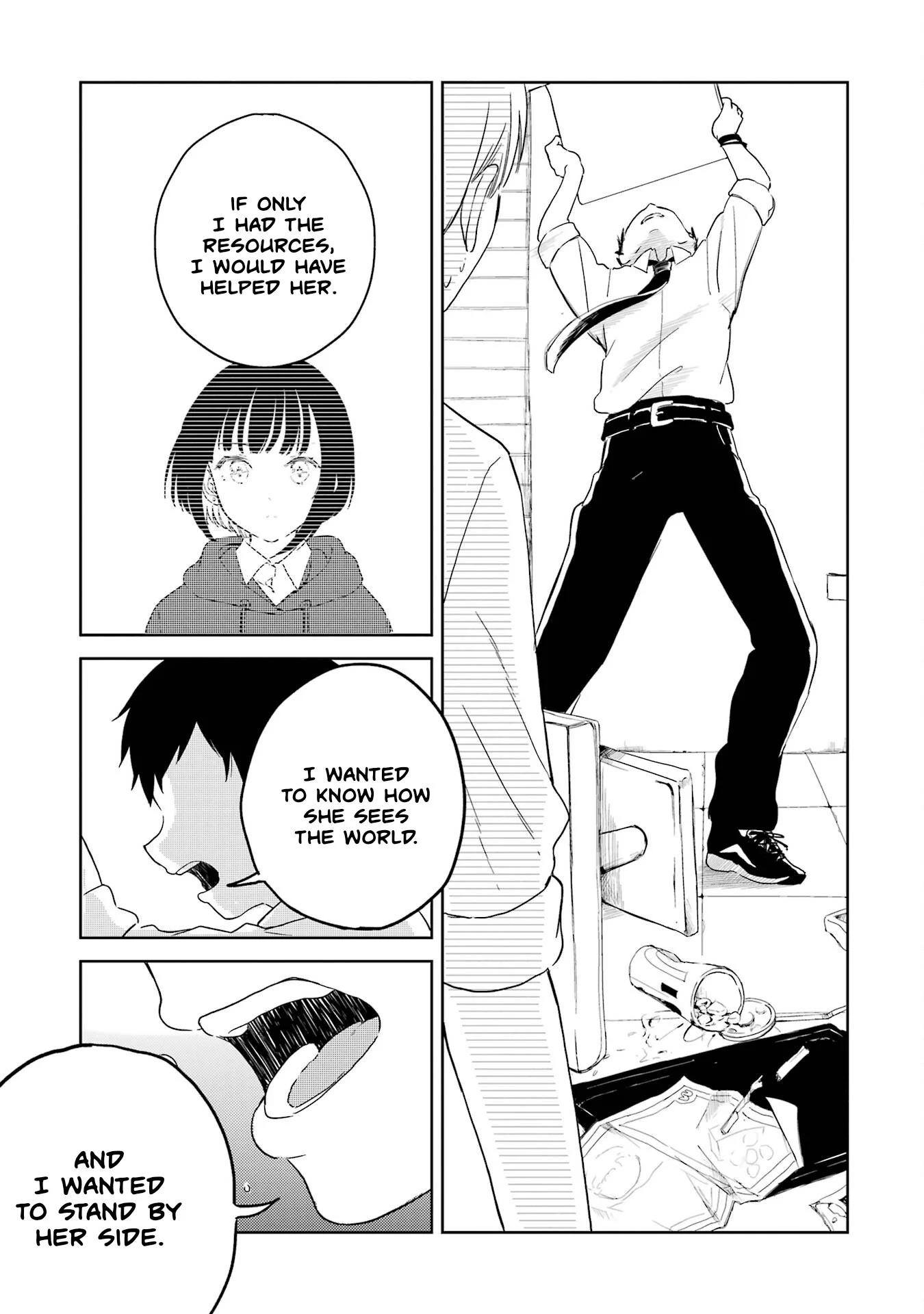 Polaris wa Kienai Chapter 7 - Page 18