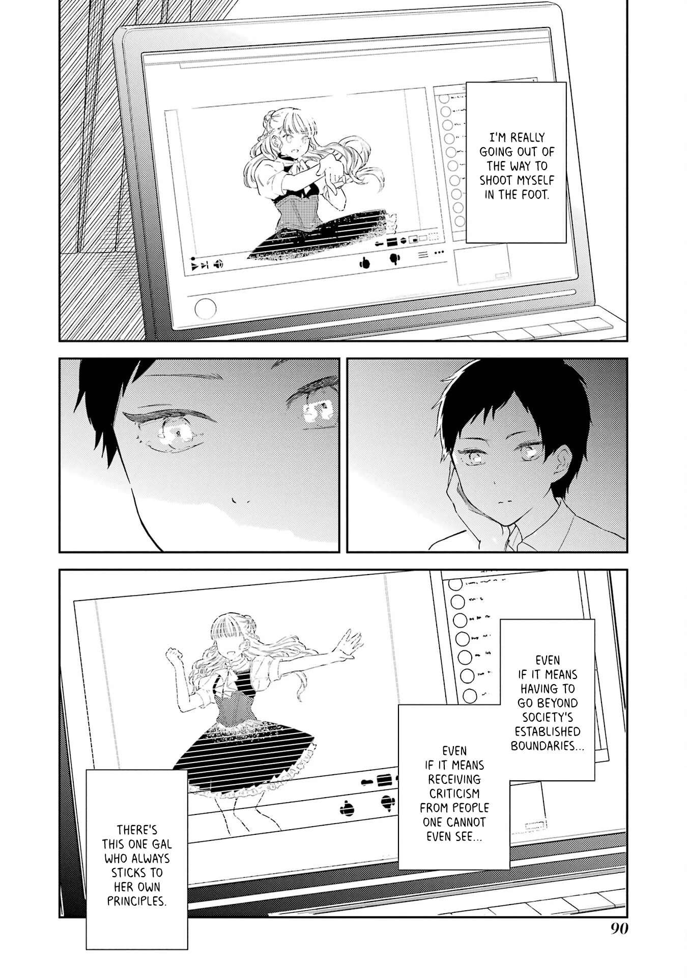 Polaris wa Kienai Chapter 7 - Page 23