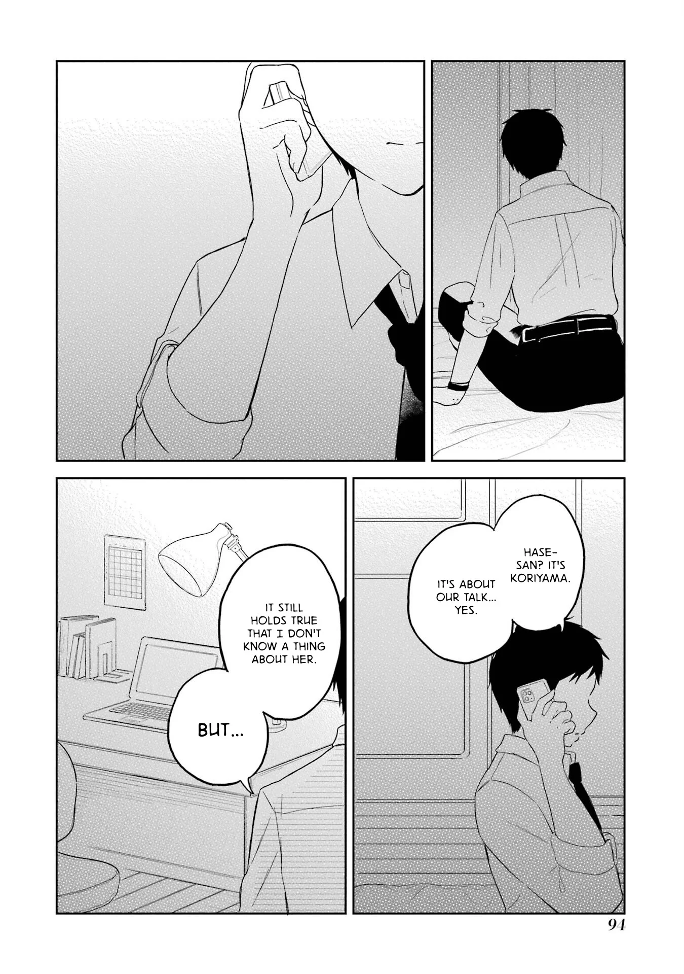 Polaris wa Kienai Chapter 7 - Page 27