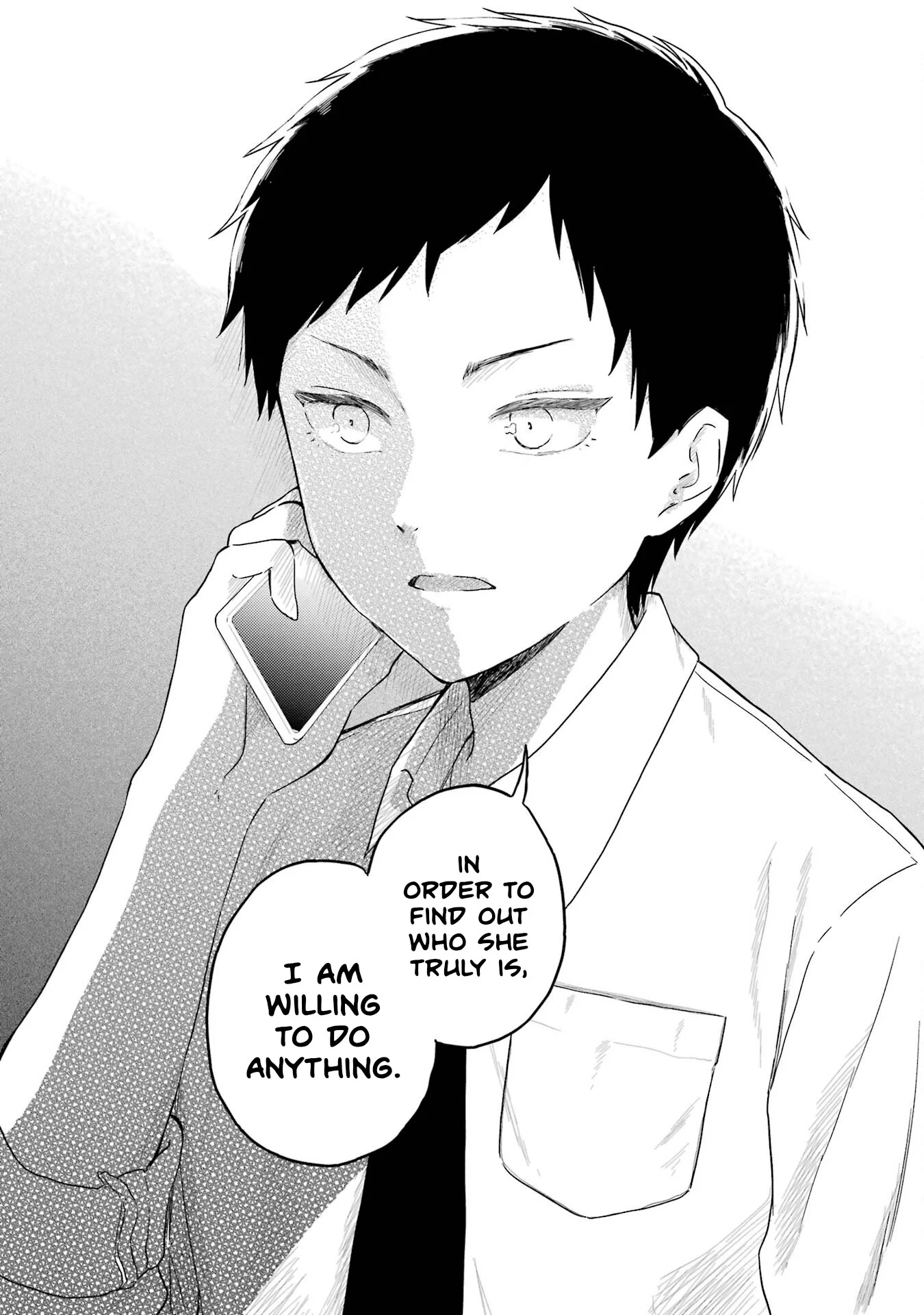 Polaris wa Kienai Chapter 7 - Page 28