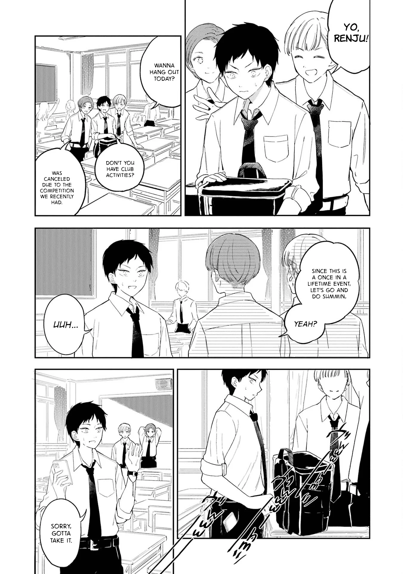 Polaris wa Kienai Chapter 7 - Page 6