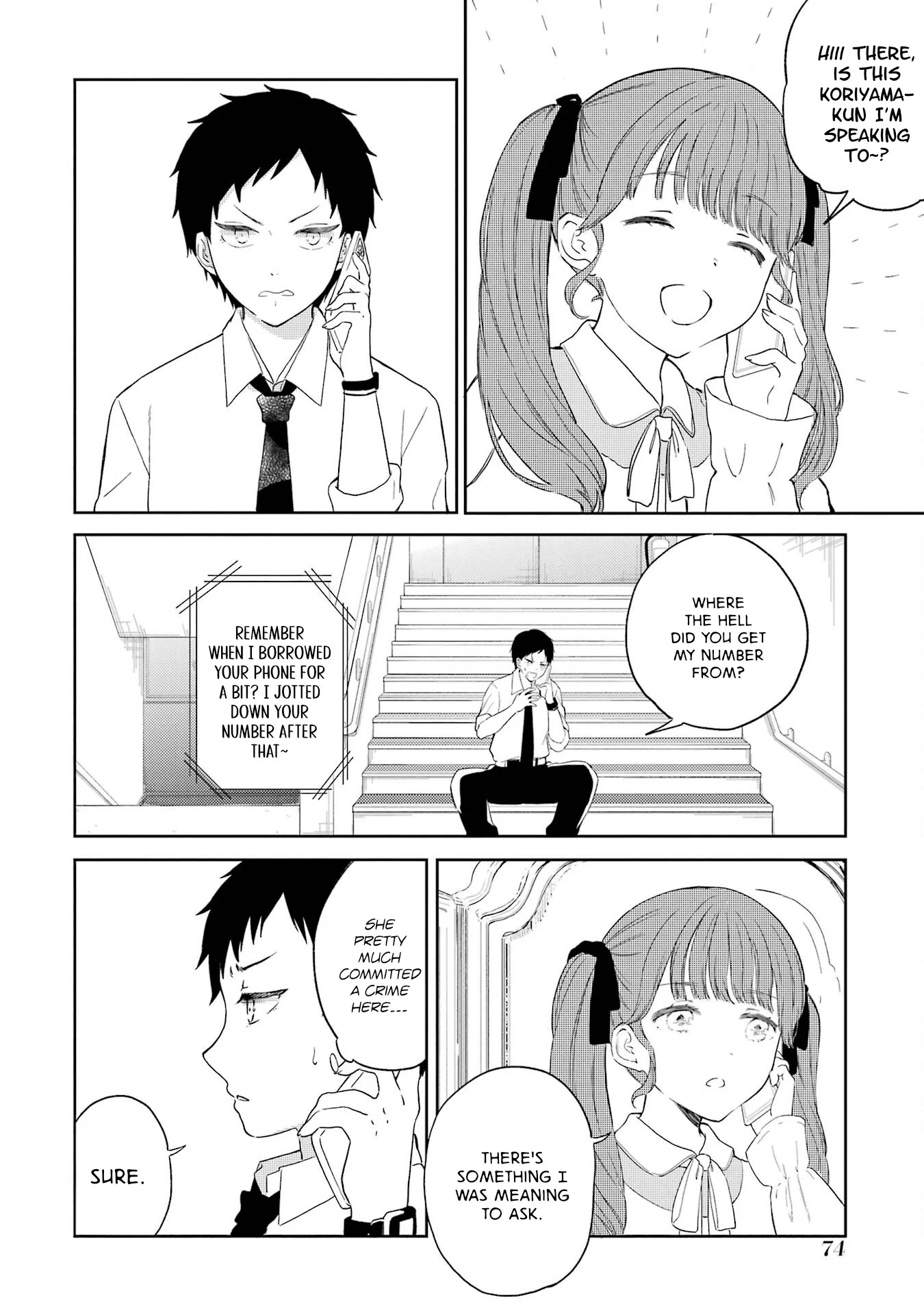 Polaris wa Kienai Chapter 7 - Page 7