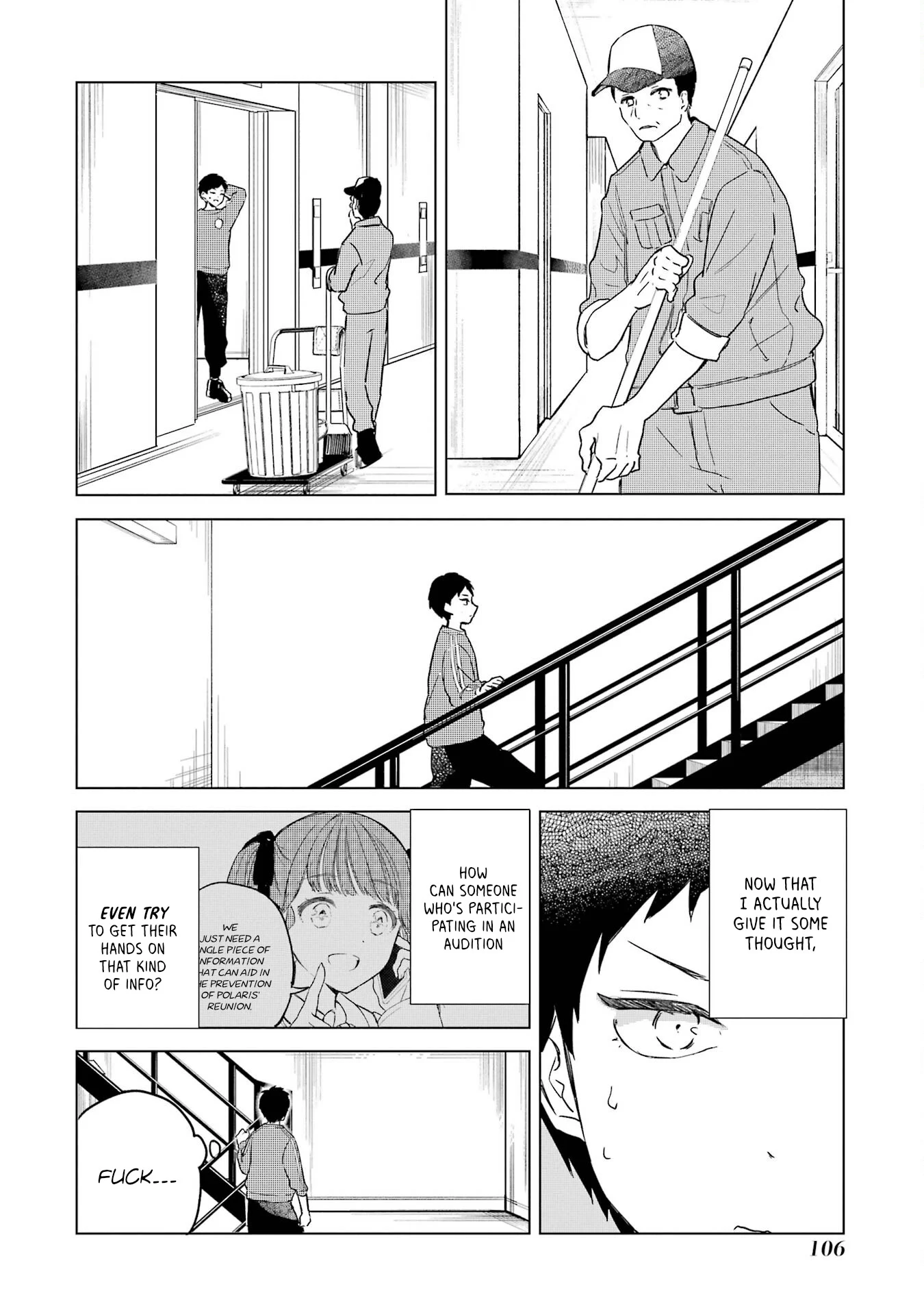 Polaris wa Kienai Chapter 8 - Page 11