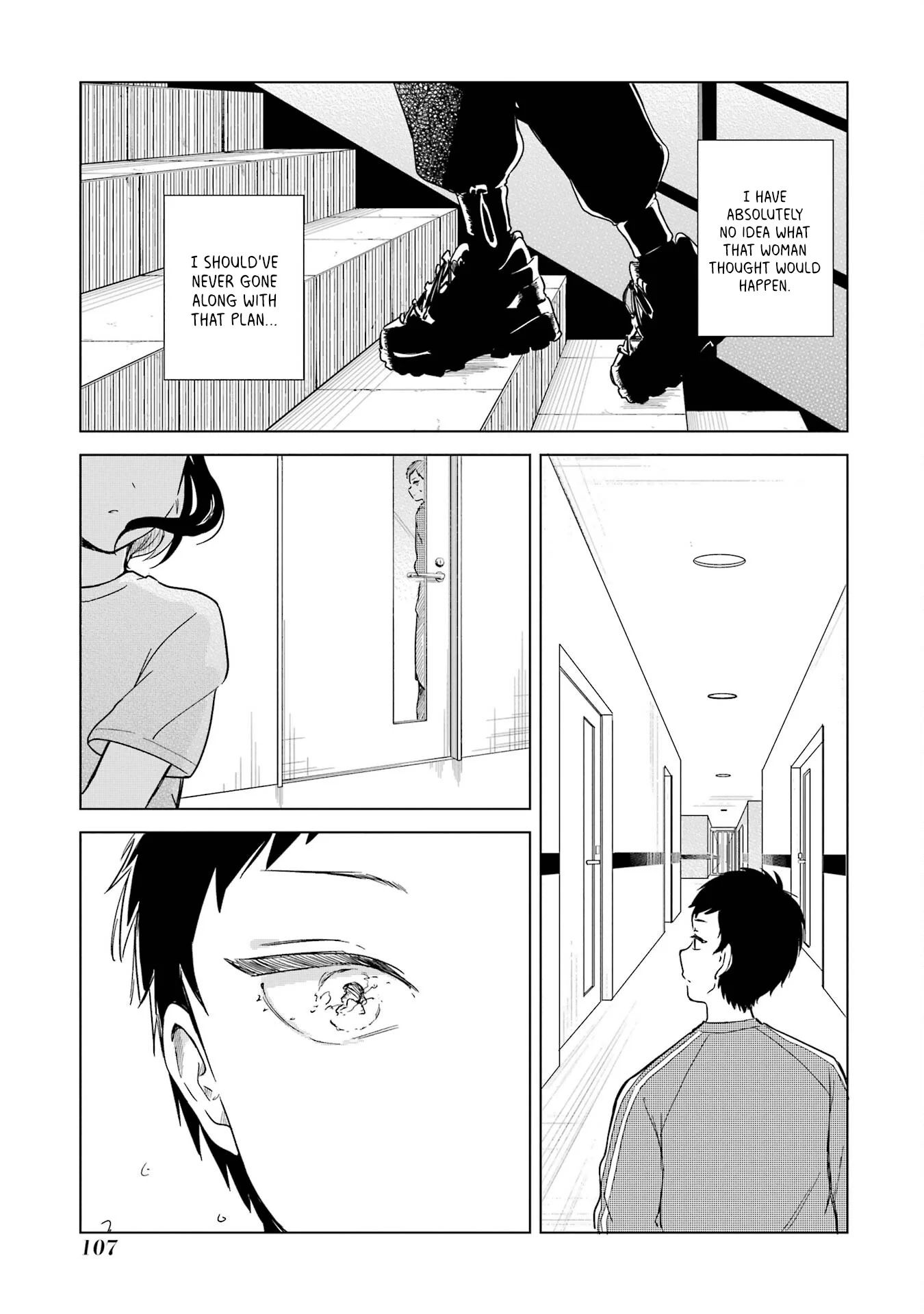 Polaris wa Kienai Chapter 8 - Page 12