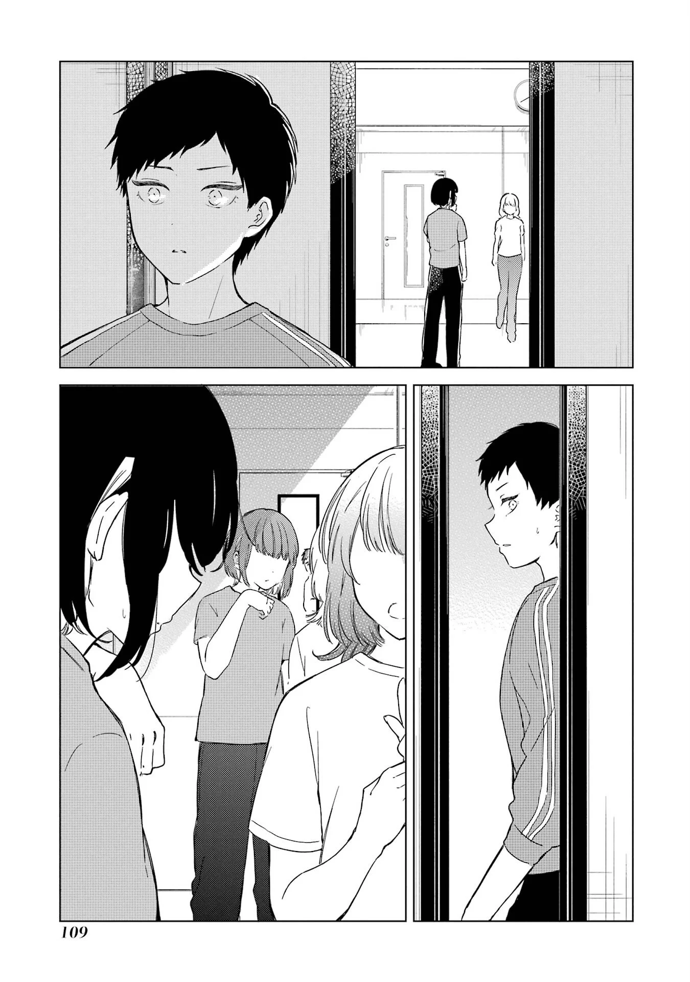 Polaris wa Kienai Chapter 8 - Page 14