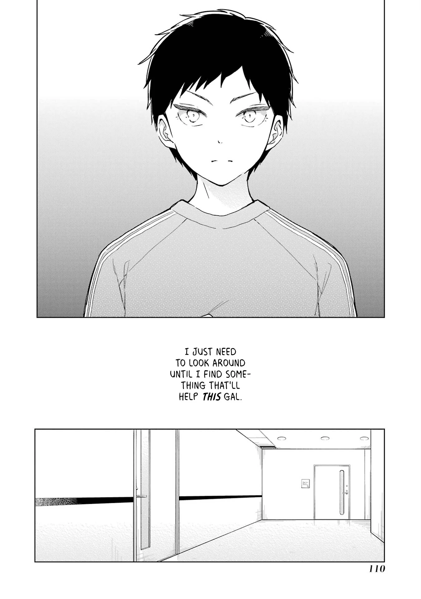 Polaris wa Kienai Chapter 8 - Page 15
