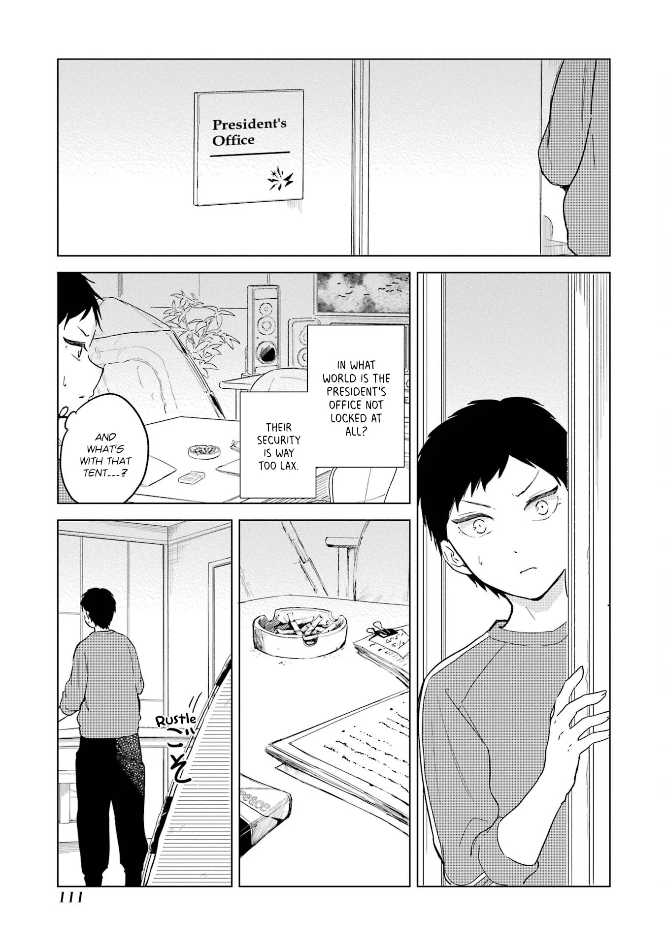 Polaris wa Kienai Chapter 8 - Page 16