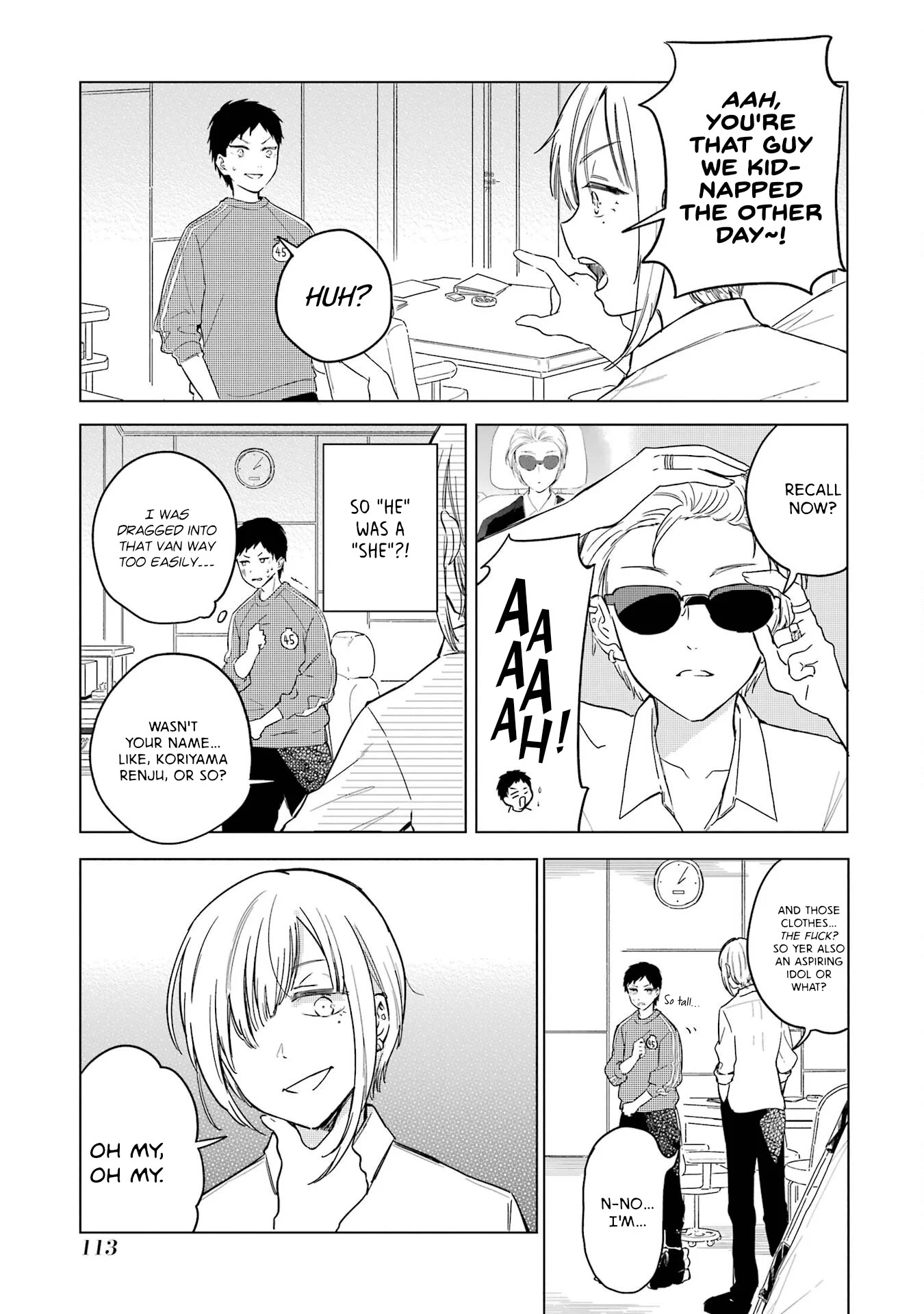 Polaris wa Kienai Chapter 8 - Page 18
