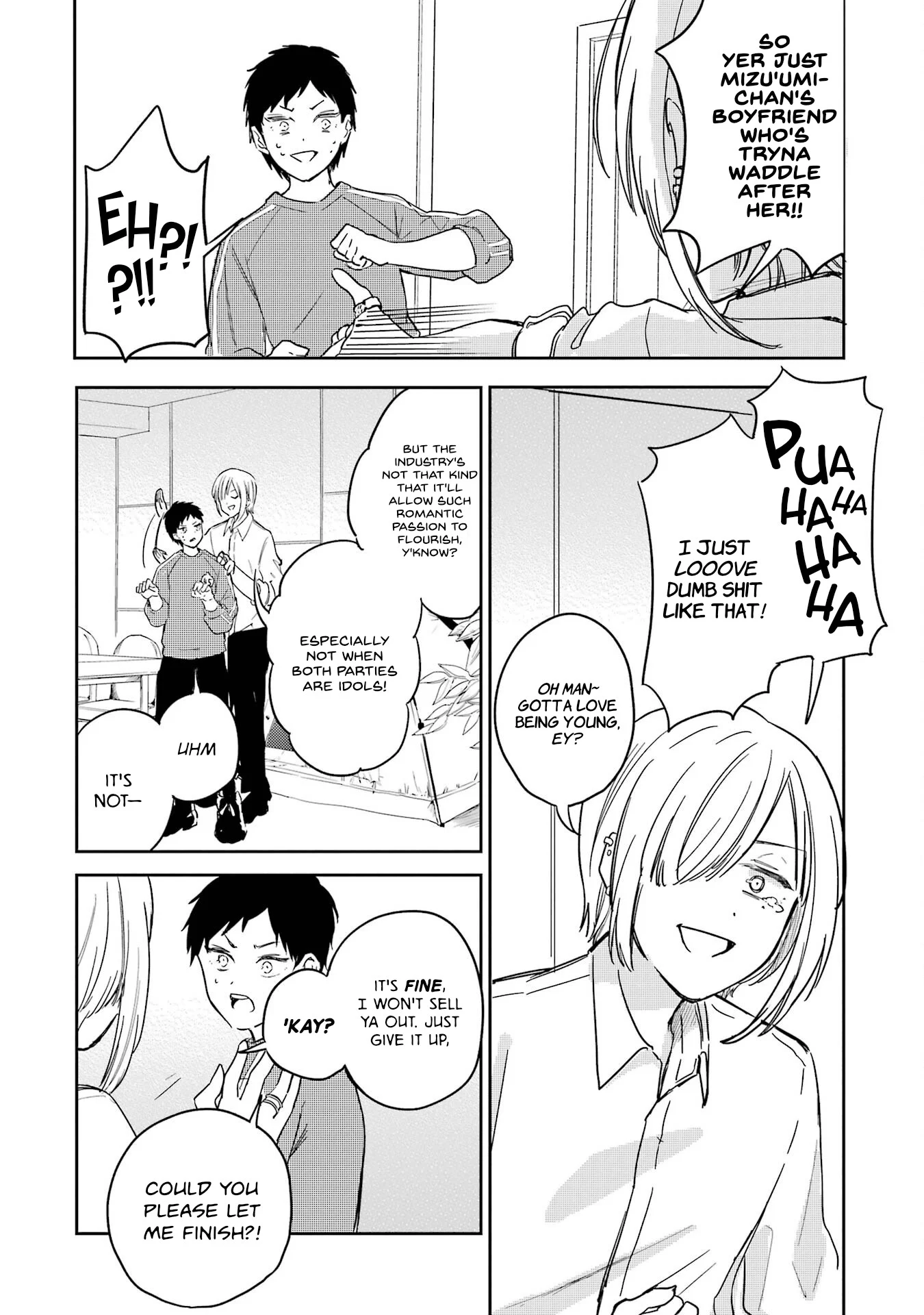 Polaris wa Kienai Chapter 8 - Page 19