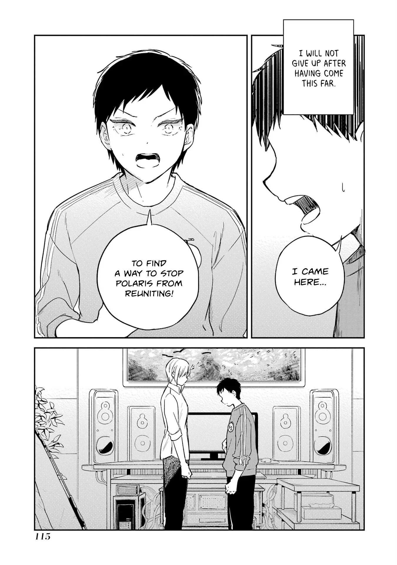 Polaris wa Kienai Chapter 8 - Page 20