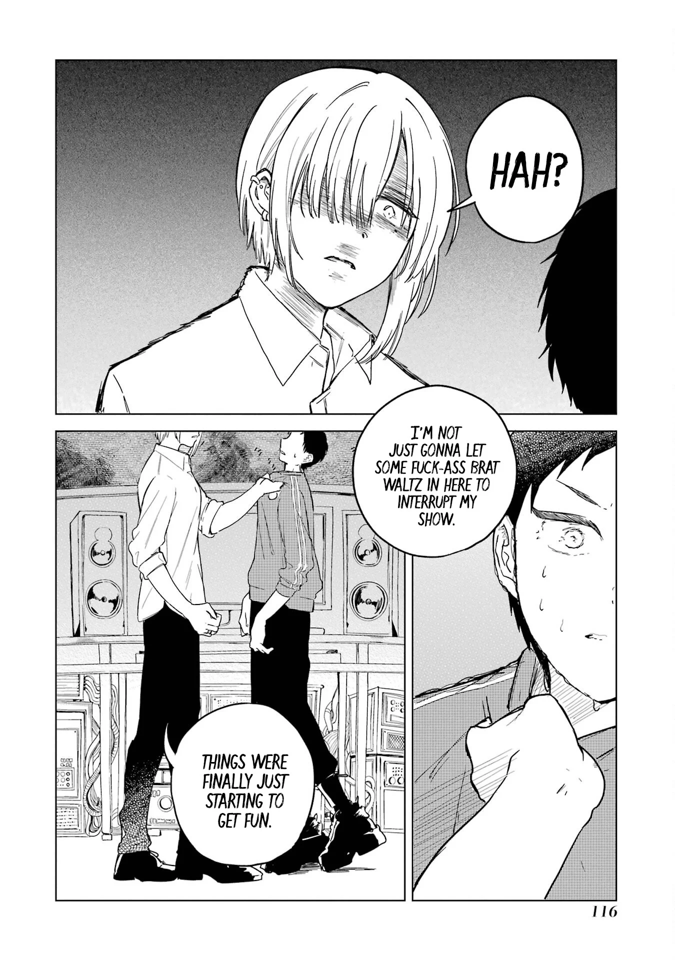 Polaris wa Kienai Chapter 8 - Page 21