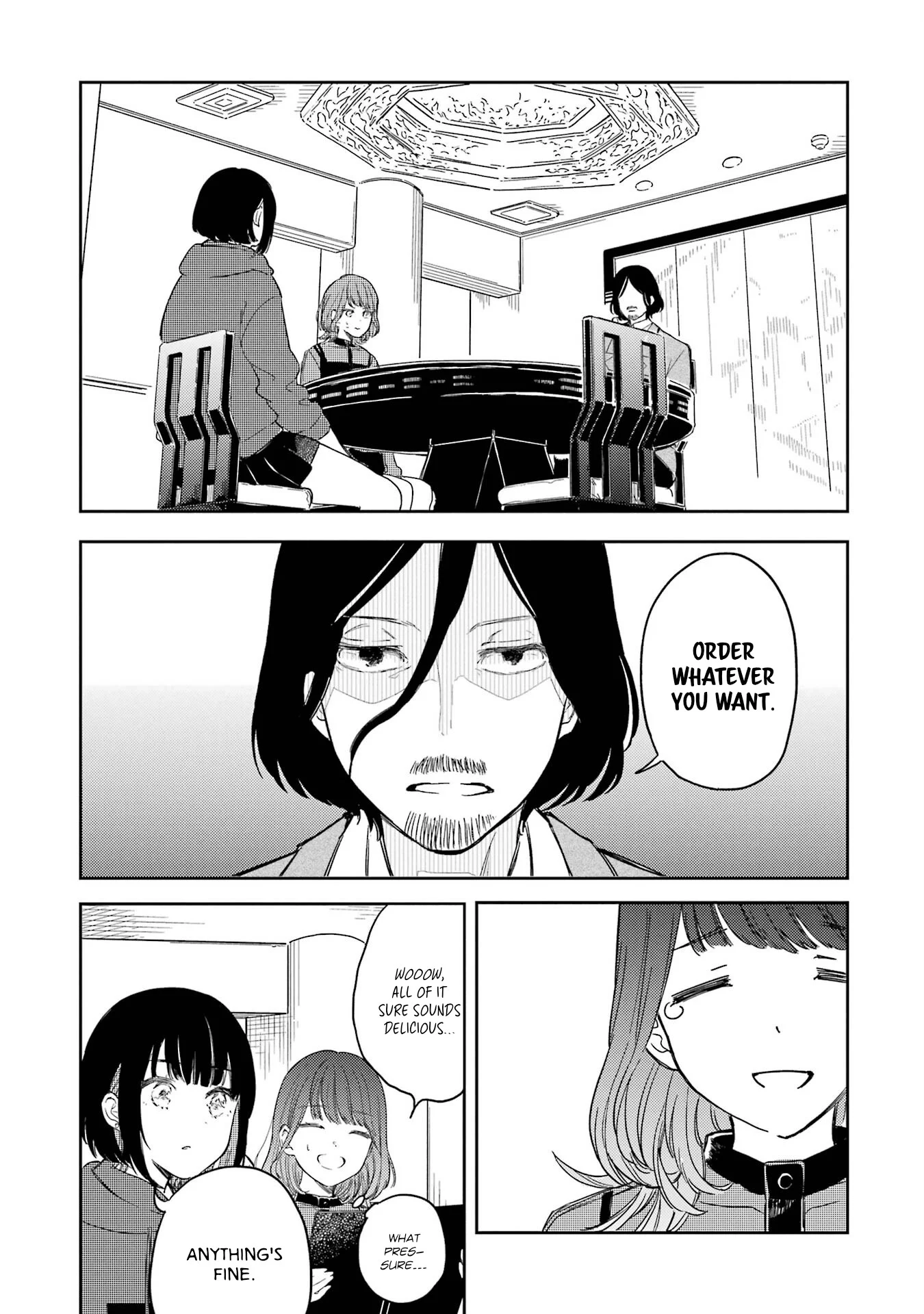 Polaris wa Kienai Chapter 9 - Page 11